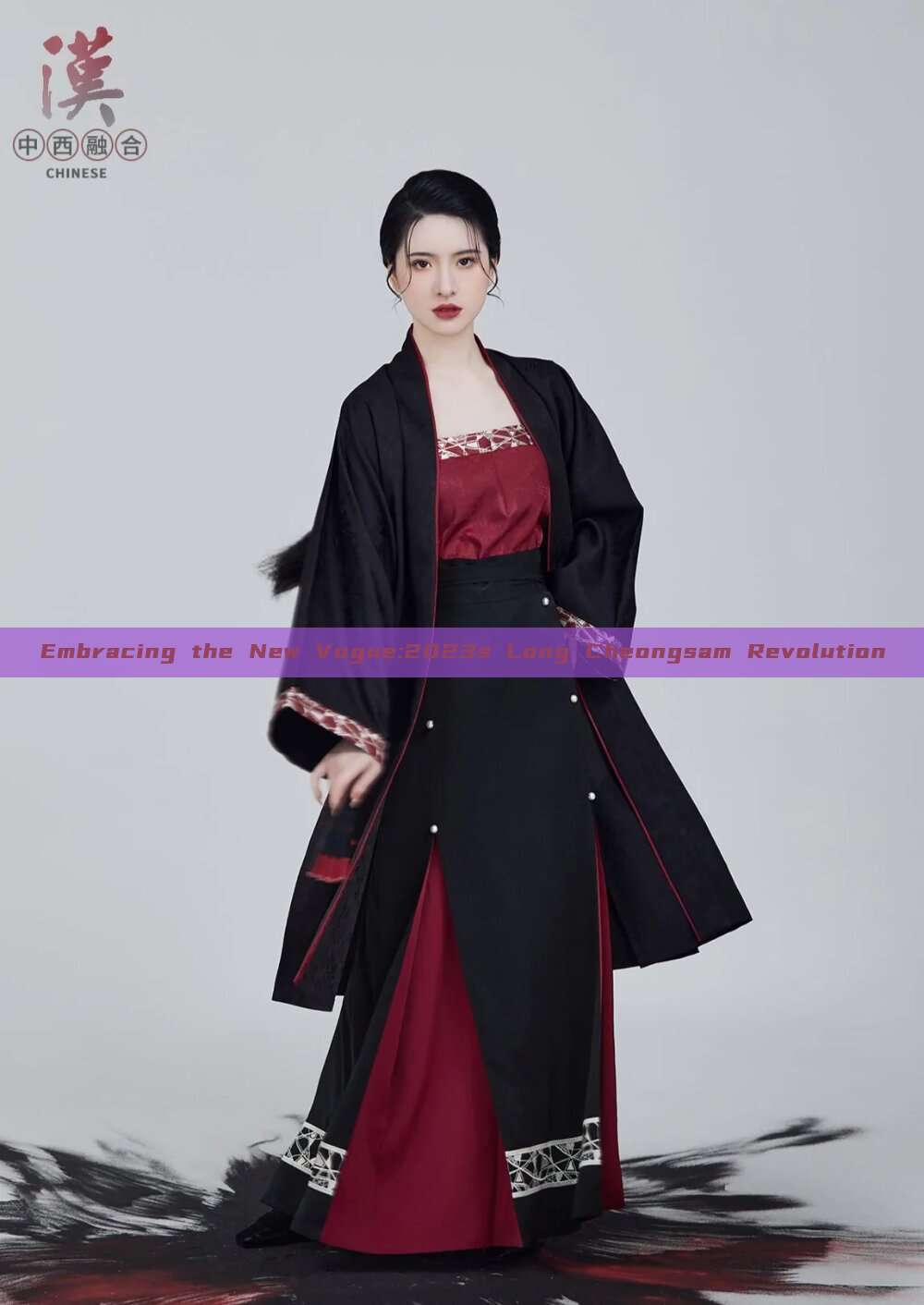 Embracing the New Vogue:2023s Long Cheongsam Revolution Embracing the New Vogue:2023s Long Cheongsam Revolution