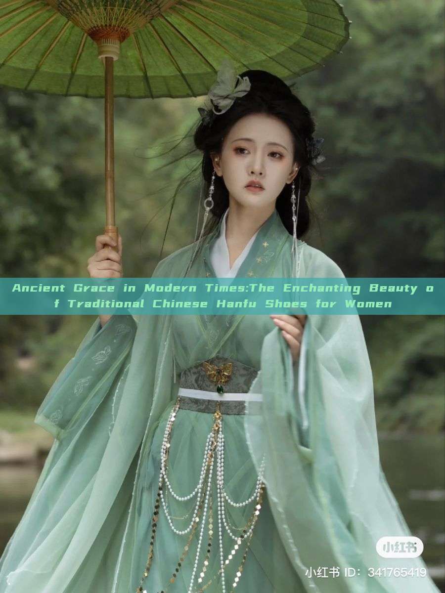 Ancient Grace in Modern Times:The Enchanting Beauty of Traditional Chinese Hanfu Shoes for Women Ancient Grace in Modern Times:The Enchanting Beauty of Traditional Chinese Hanfu Shoes for Women