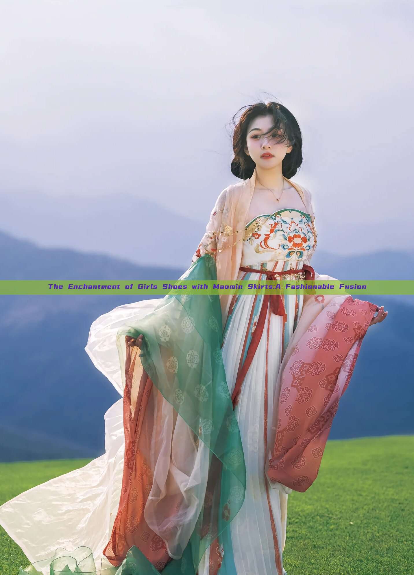 The Enchantment of Girls Shoes with Maomin Skirts:A Fashionable Fusion The Enchantment of Girls Shoes with Maomin Skirts:A Fashionable Fusion