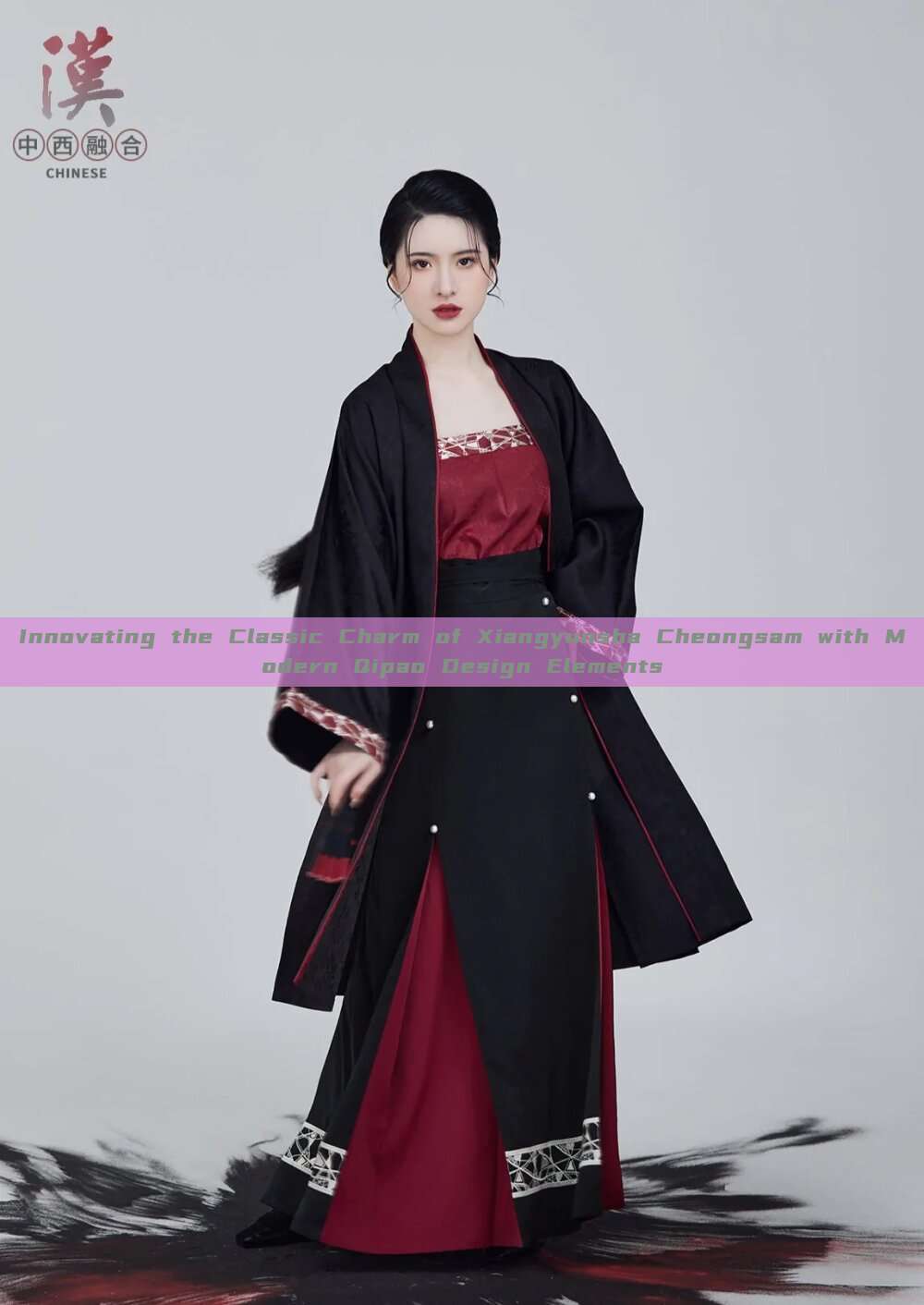 Innovating the Classic Charm of Xiangyunsha Cheongsam with Modern Qipao Design Elements Innovating the Classic Charm of Xiangyunsha Cheongsam with Modern Qipao Design Elements