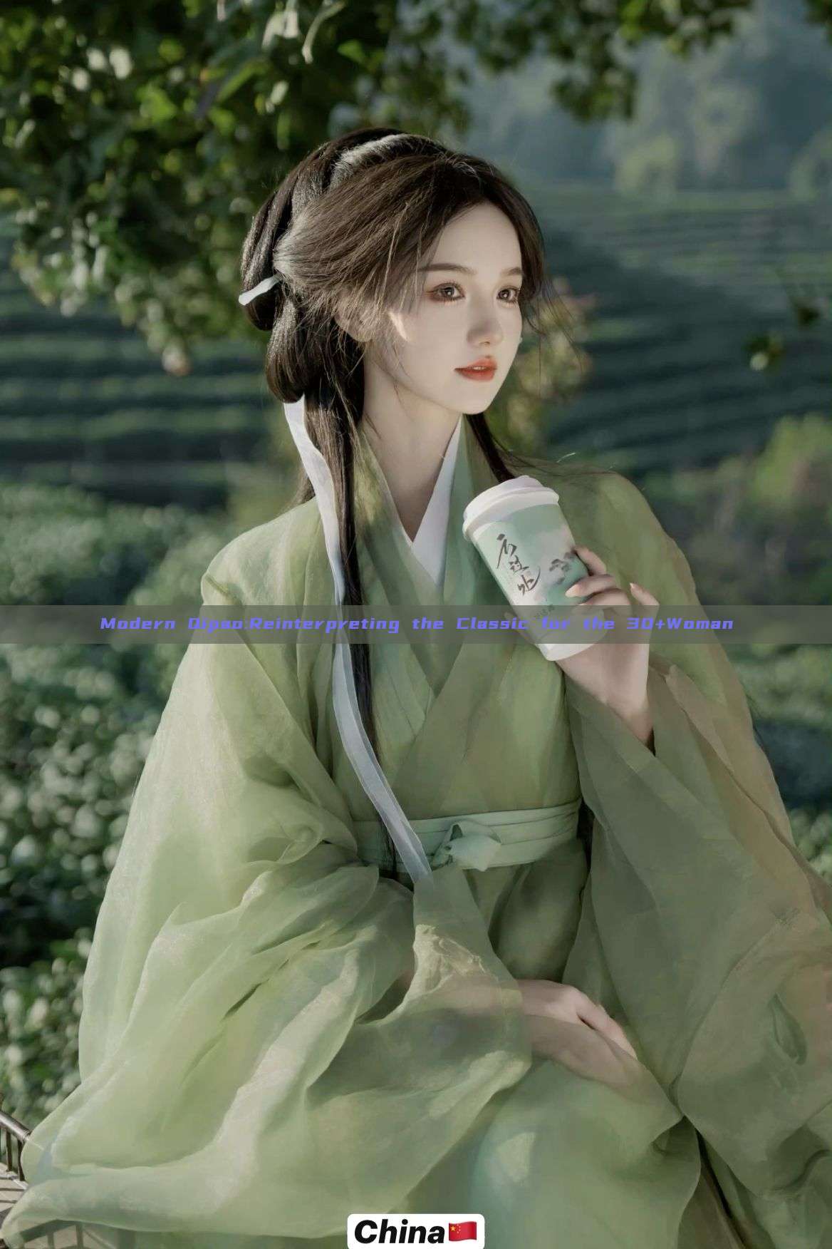 Modern Qipao:Reinterpreting the Classic for the 30+Woman Modern Qipao:Reinterpreting the Classic for the 30+Woman