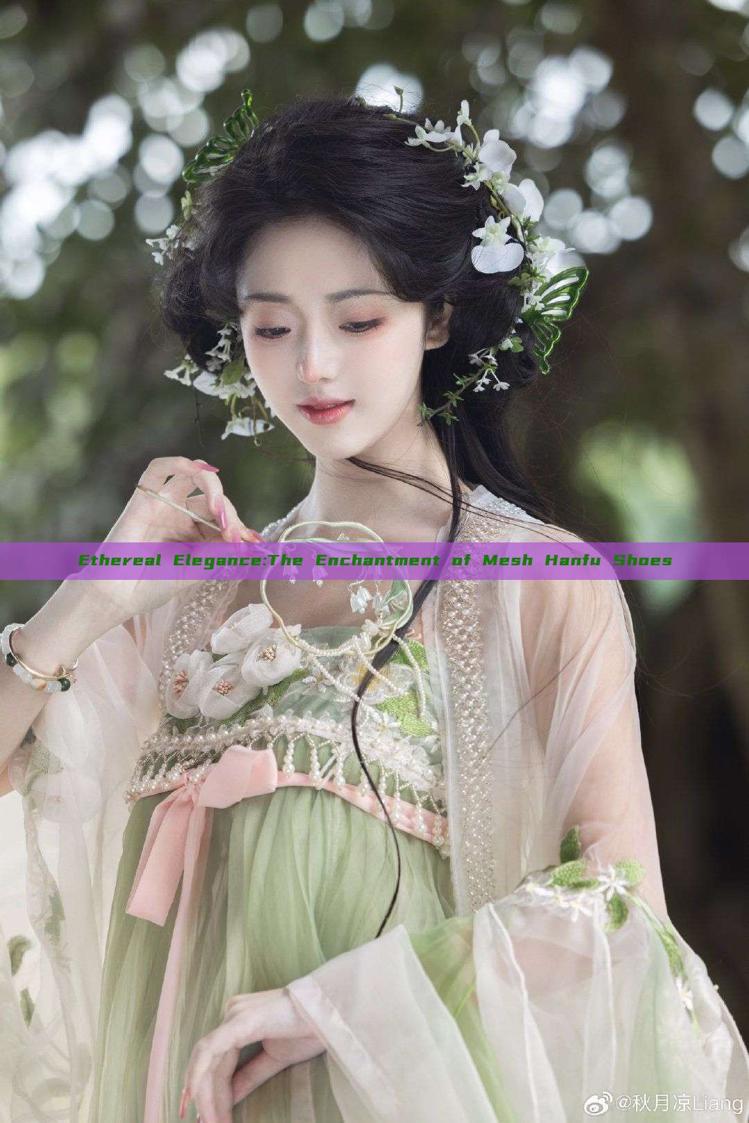 Ethereal Elegance:The Enchantment of Mesh Hanfu Shoes Ethereal Elegance:The Enchantment of Mesh Hanfu Shoes