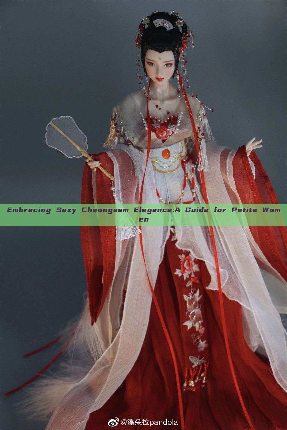 Embracing Sexy Cheongsam Elegance:A Guide for Petite Women Embracing Sexy Cheongsam Elegance:A Guide for Petite Women