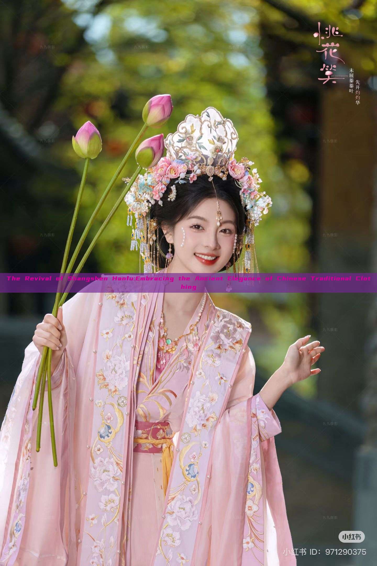 The Revival of Shangshen Hanfu:Embracing the Ancient Elegance of Chinese Traditional Clothing The Revival of Shangshen Hanfu:Embracing the Ancient Elegance of Chinese Traditional Clothing