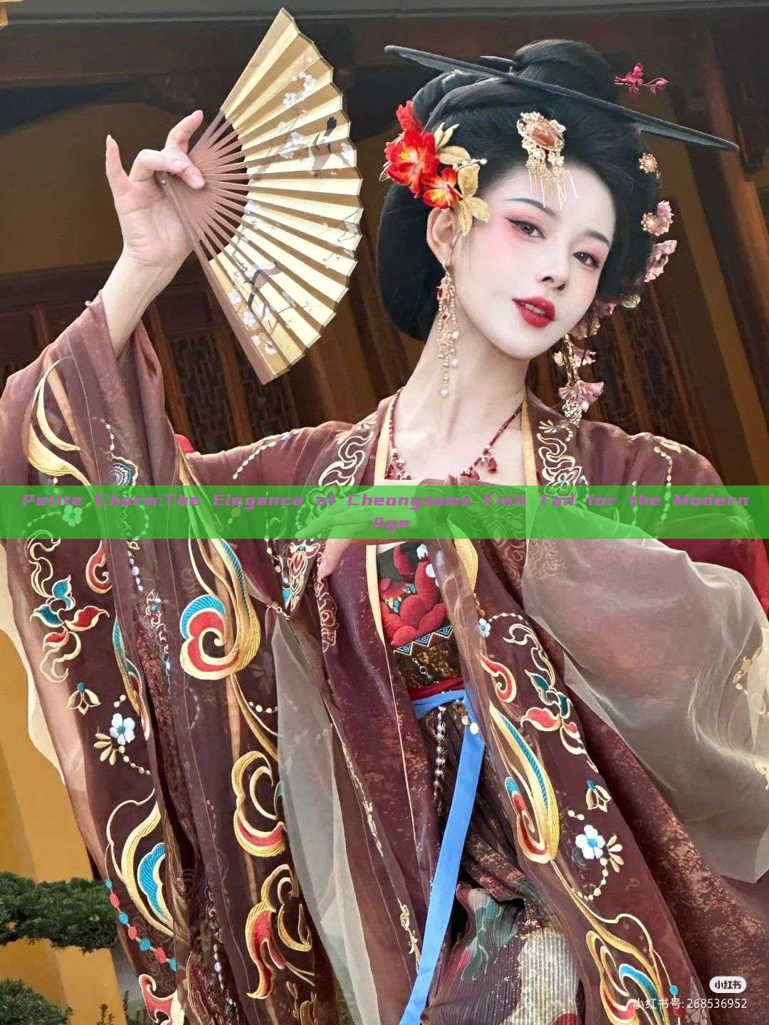 Petite Charm:The Elegance of Cheongsams Fish Tail for the Modern Age Petite Charm:The Elegance of Cheongsams Fish Tail for the Modern Age