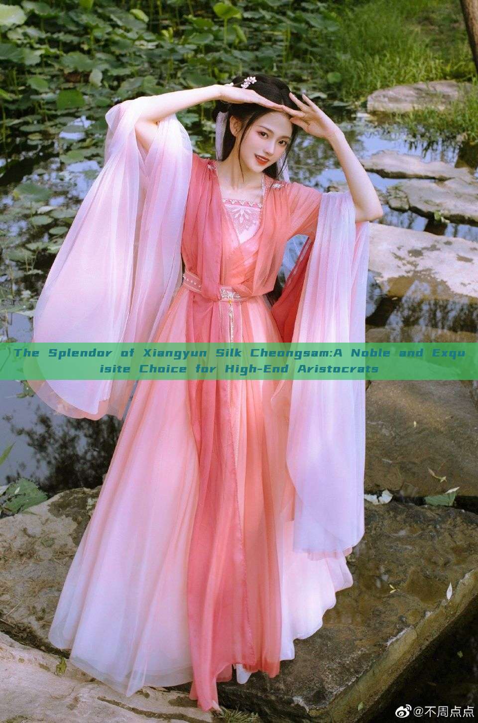 The Splendor of Xiangyun Silk Cheongsam:A Noble and Exquisite Choice for High-End Aristocrats The Splendor of Xiangyun Silk Cheongsam:A Noble and Exquisite Choice for High-End Aristocrats