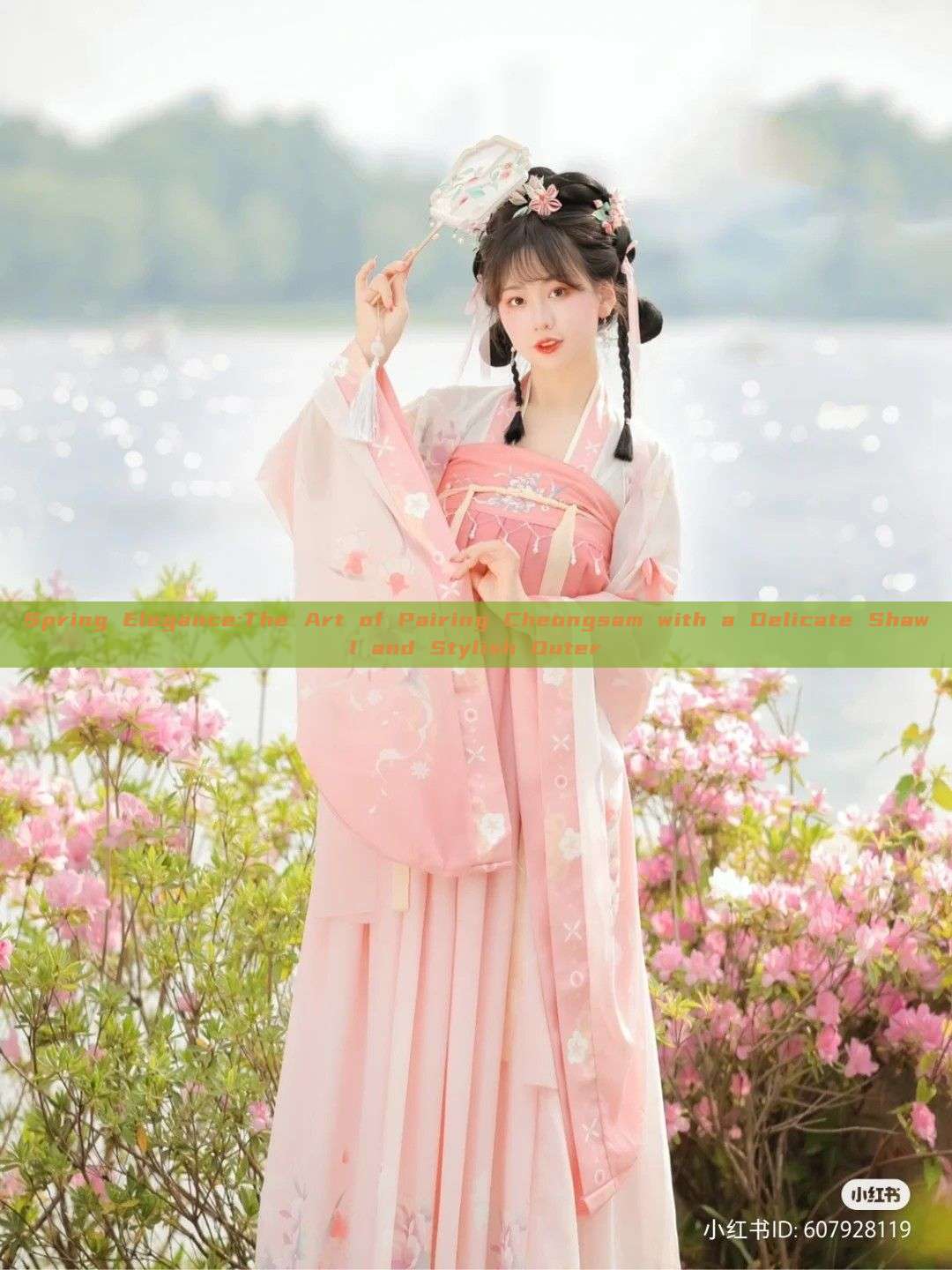 Spring Elegance:The Art of Pairing Cheongsam with a Delicate Shawl and Stylish Outer Spring Elegance:The Art of Pairing Cheongsam with a Delicate Shawl and Stylish Outer