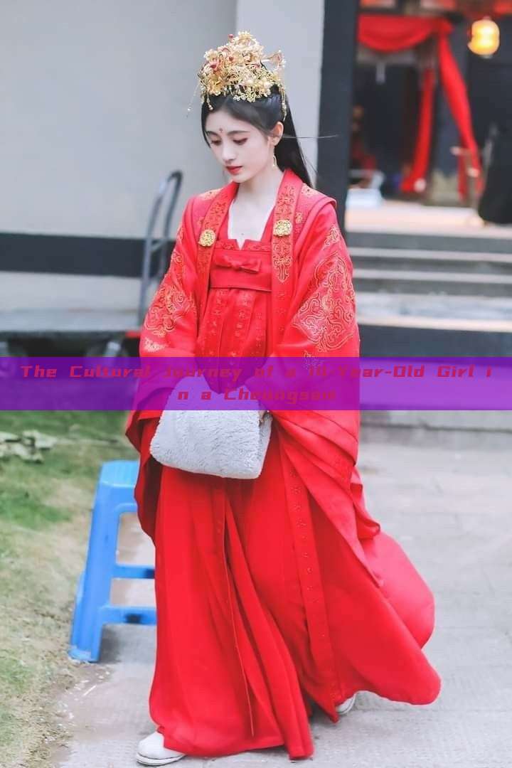 The Cultural Journey of a 14-Year-Old Girl in a Cheongsam The Cultural Journey of a 14-Year-Old Girl in a Cheongsam