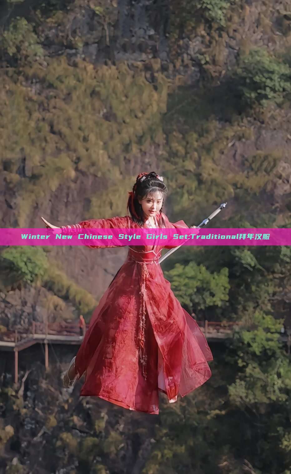 Winter New Chinese Style Girls Set:Traditional拜年汉服 Winter New Chinese Style Girls Set:Traditional拜年汉服