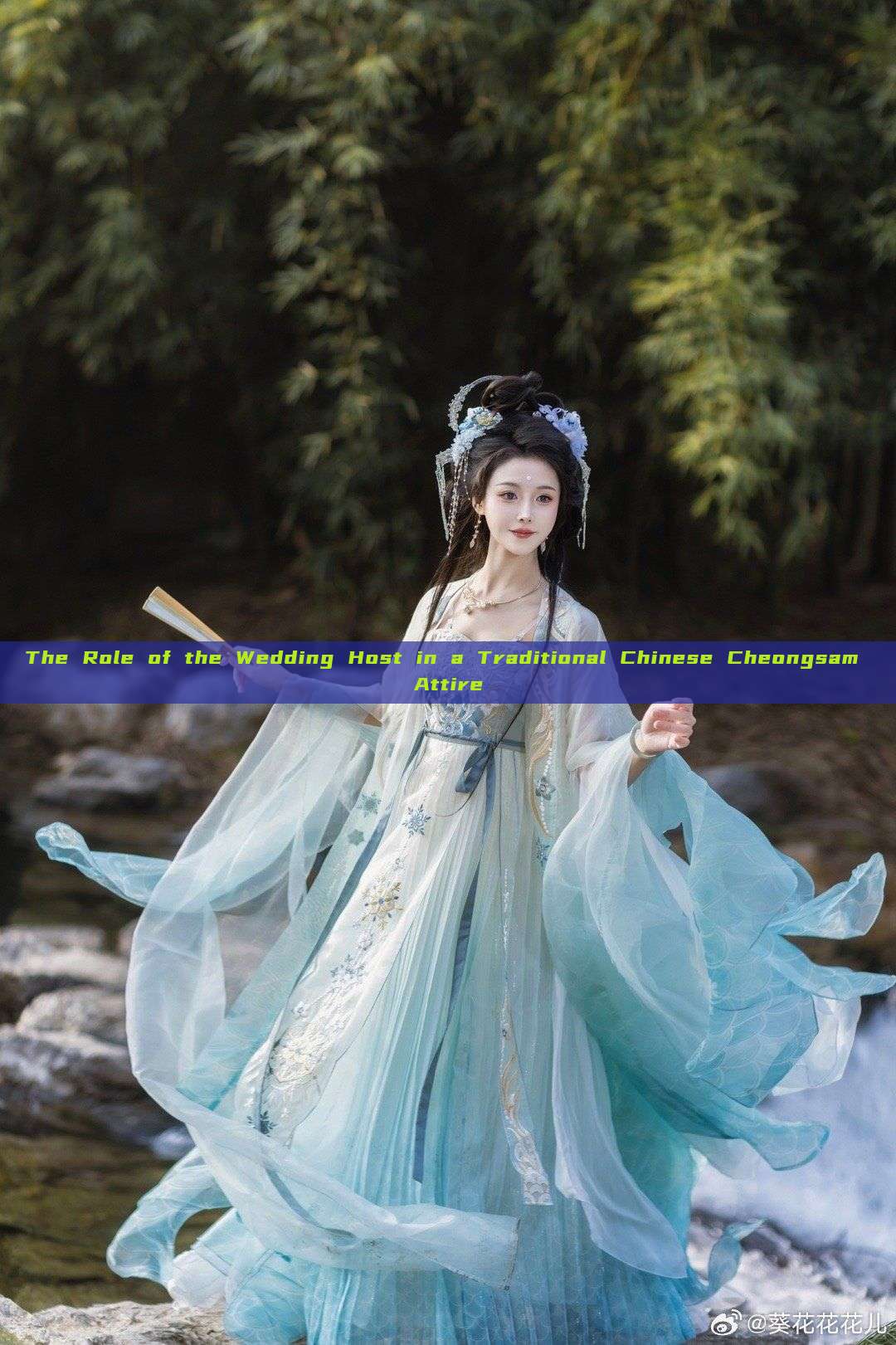 The Role of the Wedding Host in a Traditional Chinese Cheongsam Attire The Role of the Wedding Host in a Traditional Chinese Cheongsam Attire