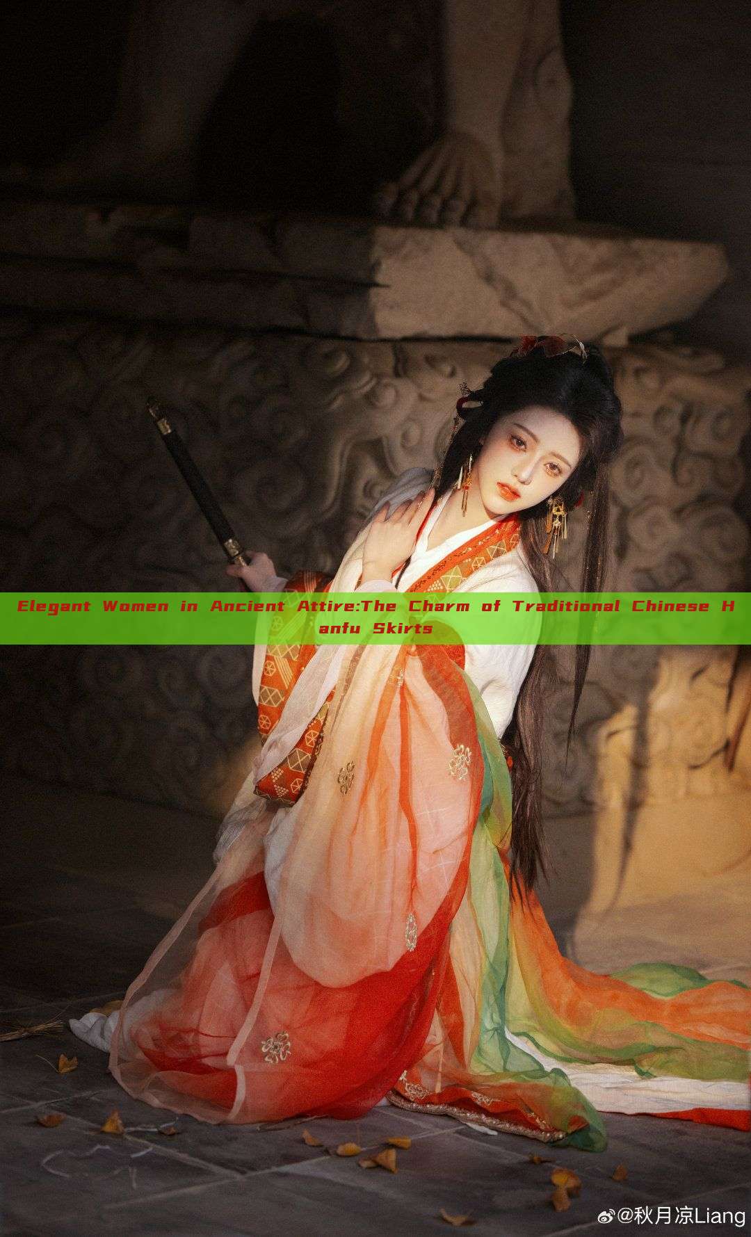 Elegant Women in Ancient Attire:The Charm of Traditional Chinese Hanfu Skirts Elegant Women in Ancient Attire:The Charm of Traditional Chinese Hanfu Skirts