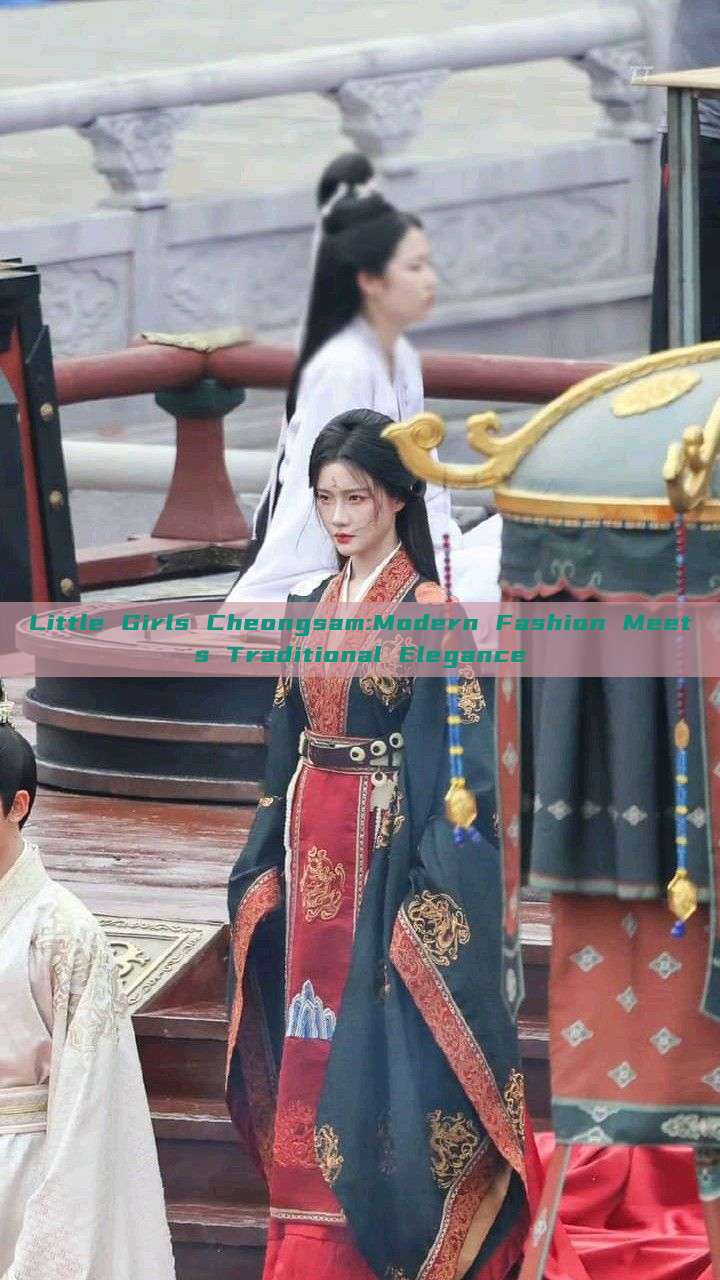 Little Girls Cheongsam:Modern Fashion Meets Traditional Elegance Little Girls Cheongsam:Modern Fashion Meets Traditional Elegance