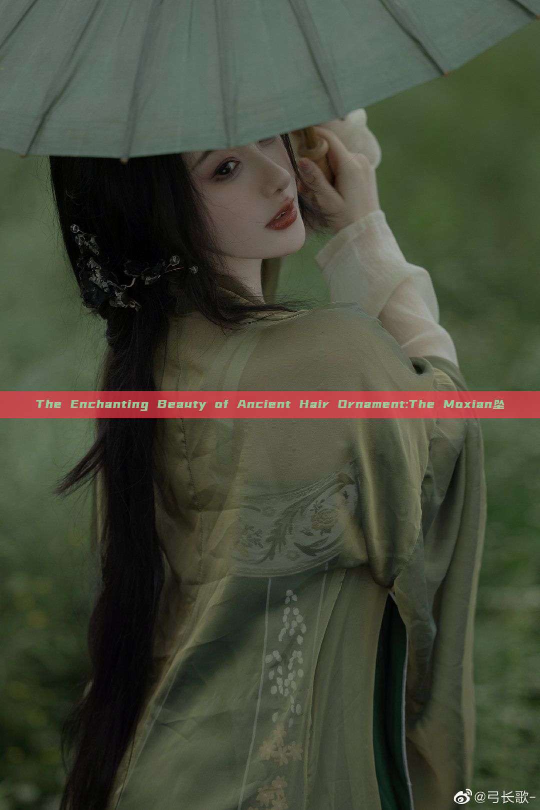 The Enchanting Beauty of Ancient Hair Ornament:The Moxian坠 The Enchanting Beauty of Ancient Hair Ornament:The Moxian坠