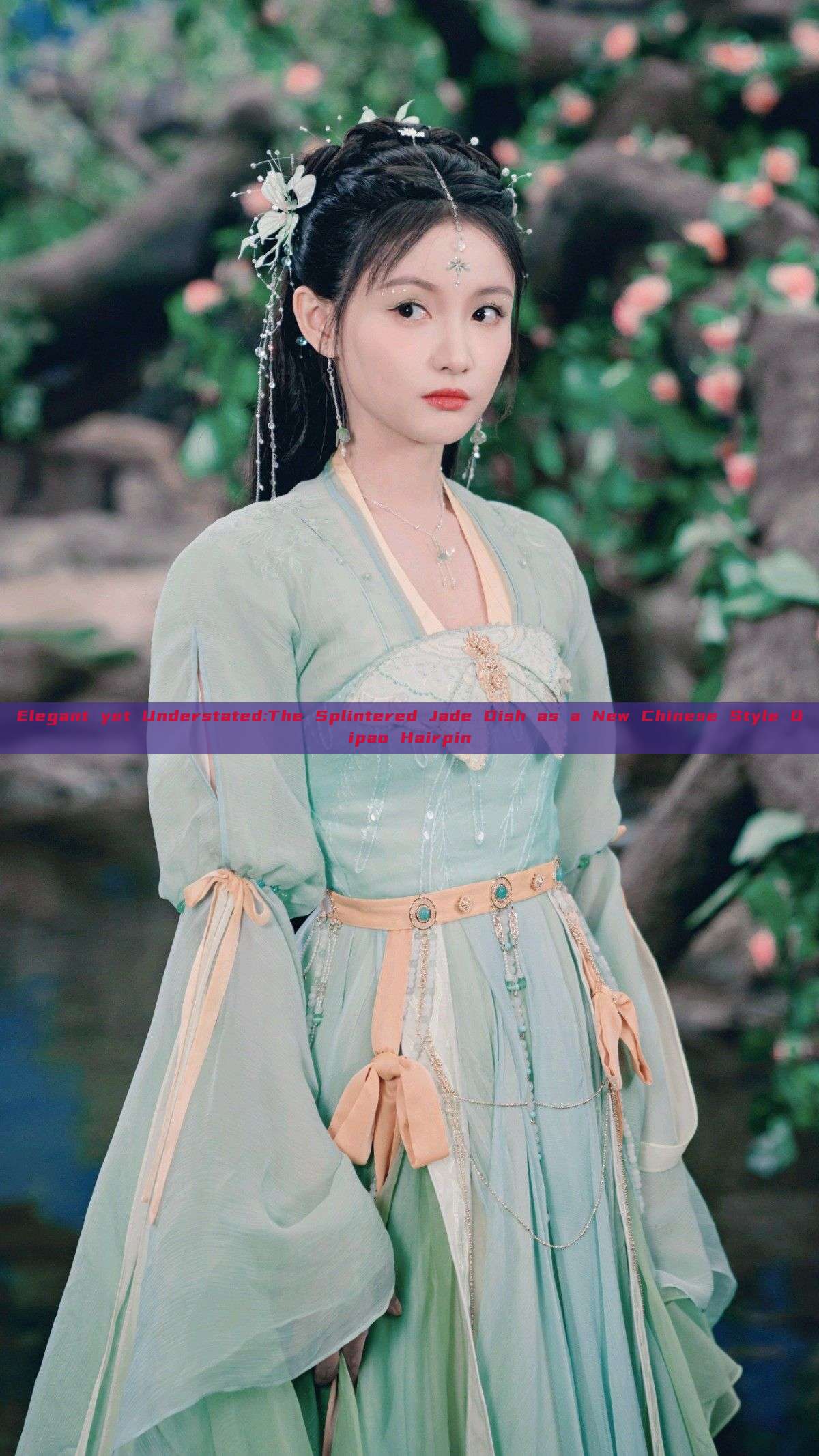 Elegant yet Understated:The Splintered Jade Dish as a New Chinese Style Qipao Hairpin Elegant yet Understated:The Splintered Jade Dish as a New Chinese Style Qipao Hairpin