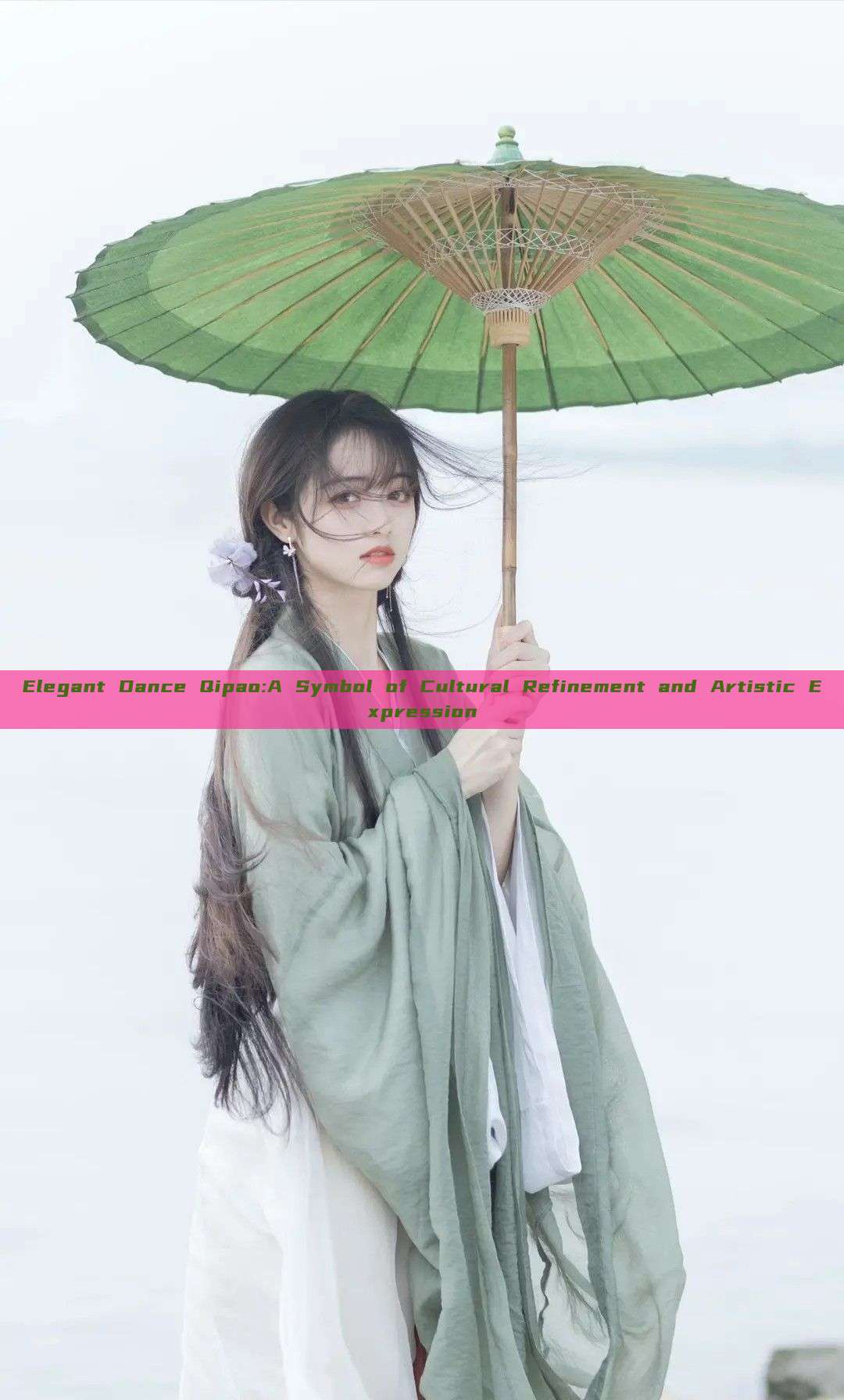 Elegant Dance Qipao:A Symbol of Cultural Refinement and Artistic Expression Elegant Dance Qipao:A Symbol of Cultural Refinement and Artistic Expression