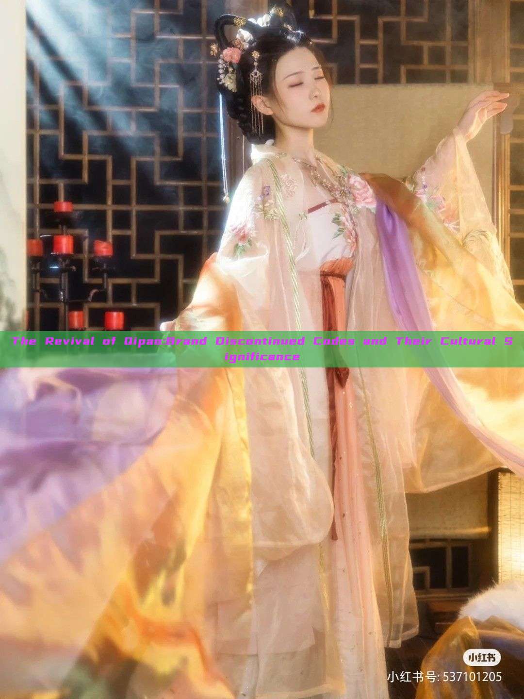 The Revival of Qipao:Brand Discontinued Codes and Their Cultural Significance The Revival of Qipao:Brand Discontinued Codes and Their Cultural Significance