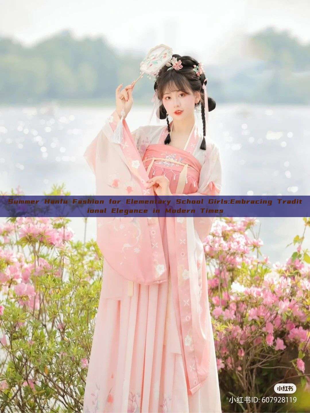 Summer Hanfu Fashion for Elementary School Girls:Embracing Traditional Elegance in Modern Times Summer Hanfu Fashion for Elementary School Girls:Embracing Traditional Elegance in Modern Times
