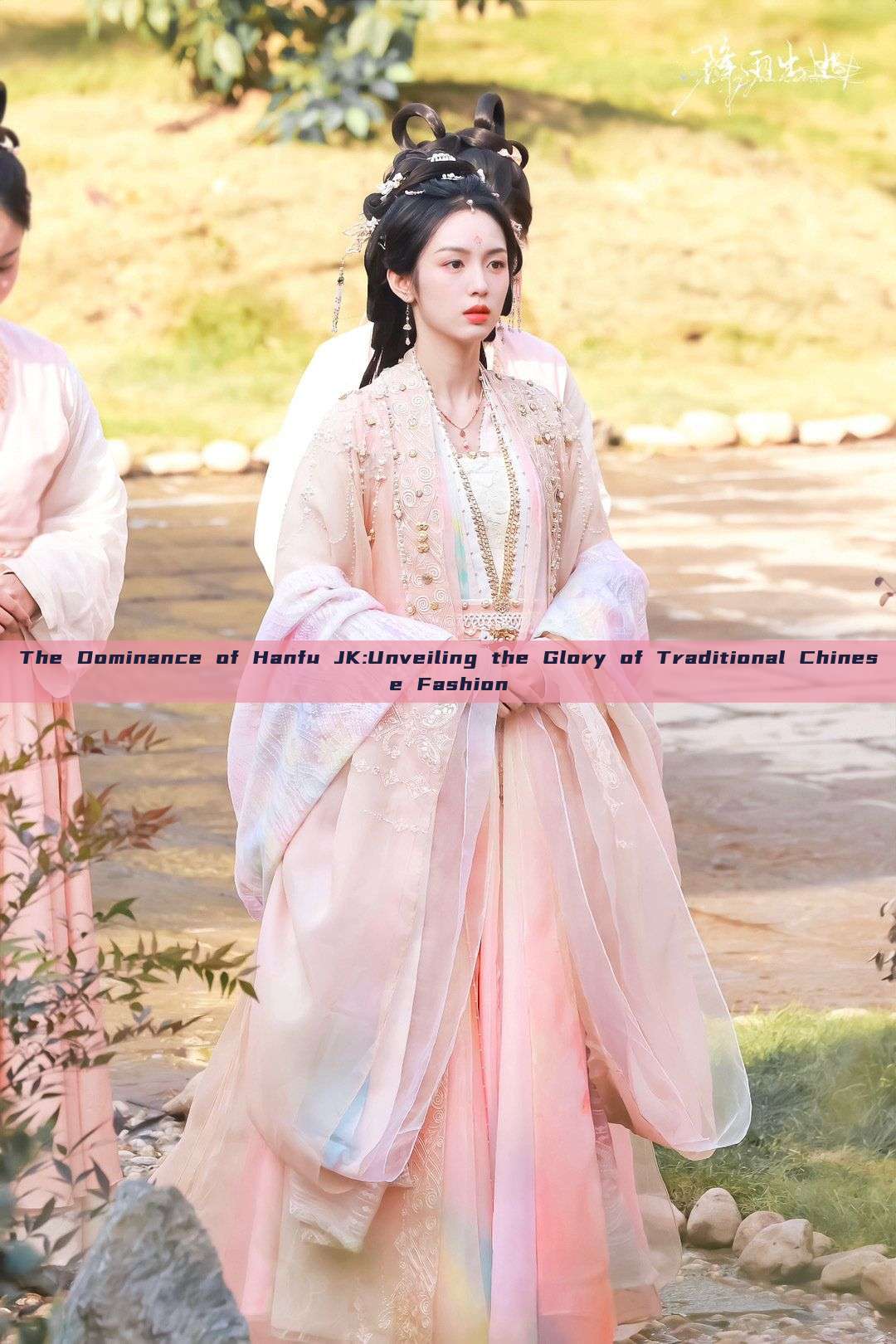 The Dominance of Hanfu JK:Unveiling the Glory of Traditional Chinese Fashion The Dominance of Hanfu JK:Unveiling the Glory of Traditional Chinese Fashion