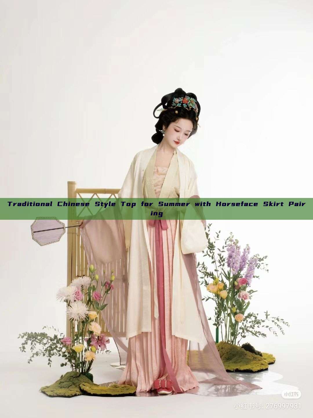 Traditional Chinese Style Top for Summer with Horseface Skirt Pairing Traditional Chinese Style Top for Summer with Horseface Skirt Pairing
