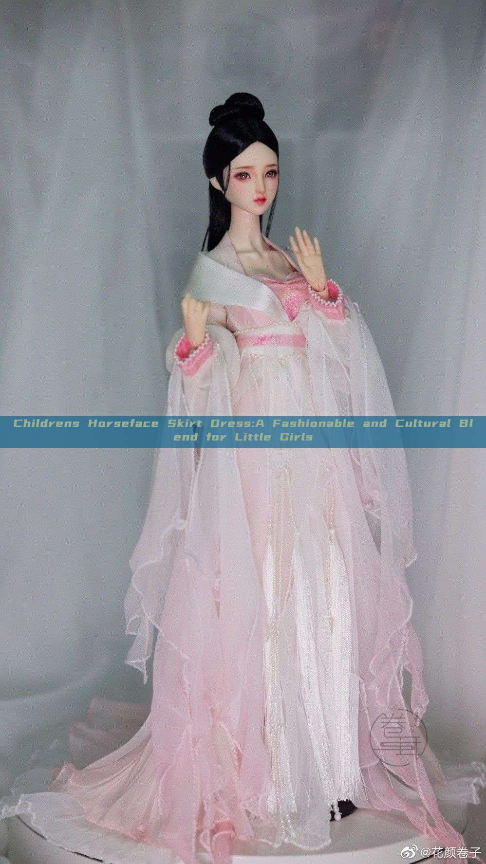 Childrens Horseface Skirt Dress:A Fashionable and Cultural Blend for Little Girls Childrens Horseface Skirt Dress:A Fashionable and Cultural Blend for Little Girls