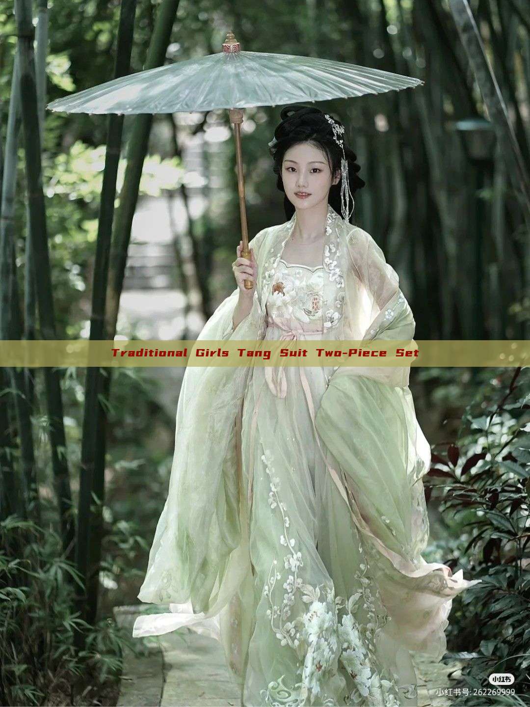 Traditional Girls Tang Suit Two-Piece Set Traditional Girls Tang Suit Two-Piece Set