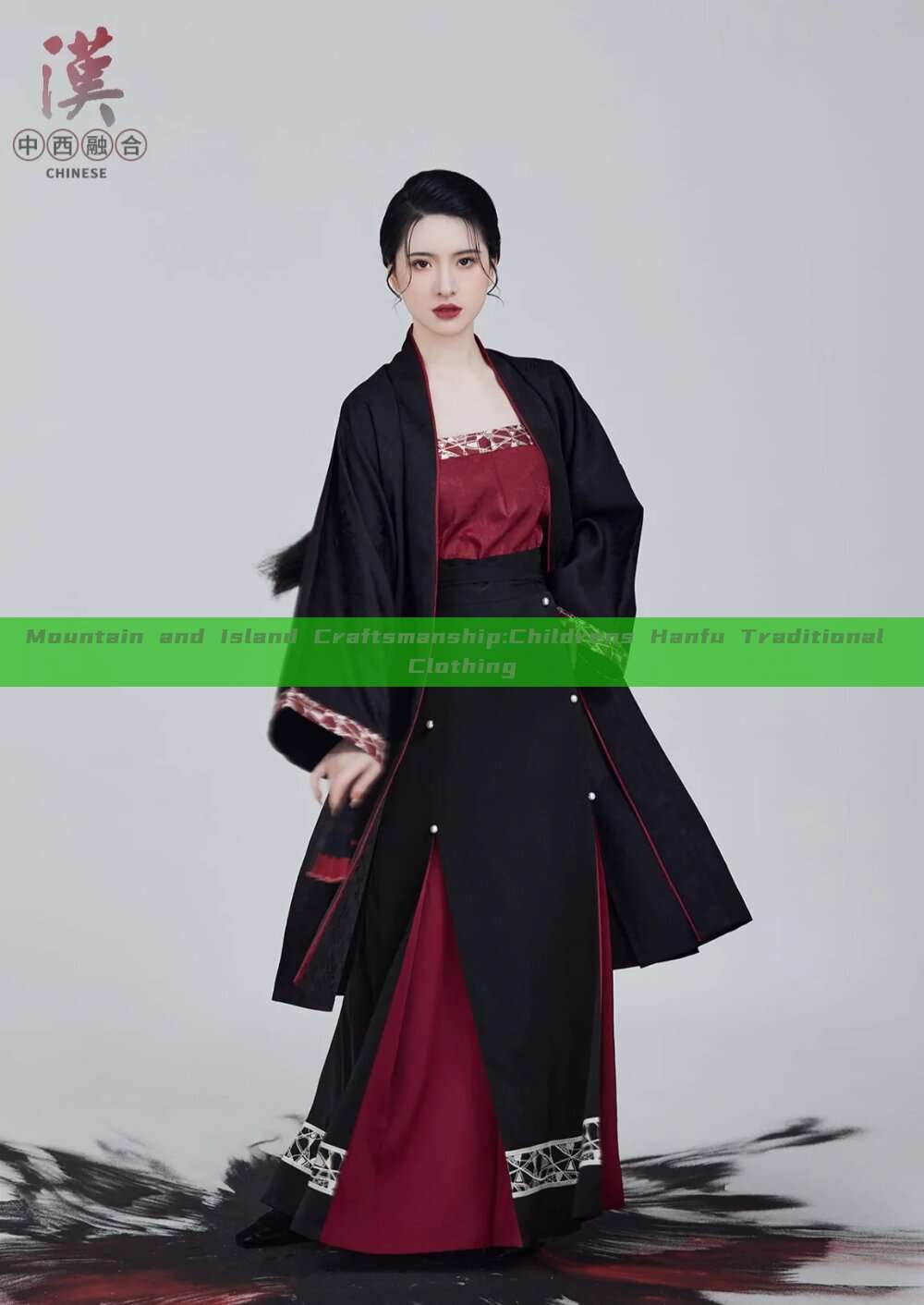 Mountain and Island Craftsmanship:Childrens Hanfu Traditional Clothing Mountain and Island Craftsmanship:Childrens Hanfu Traditional Clothing