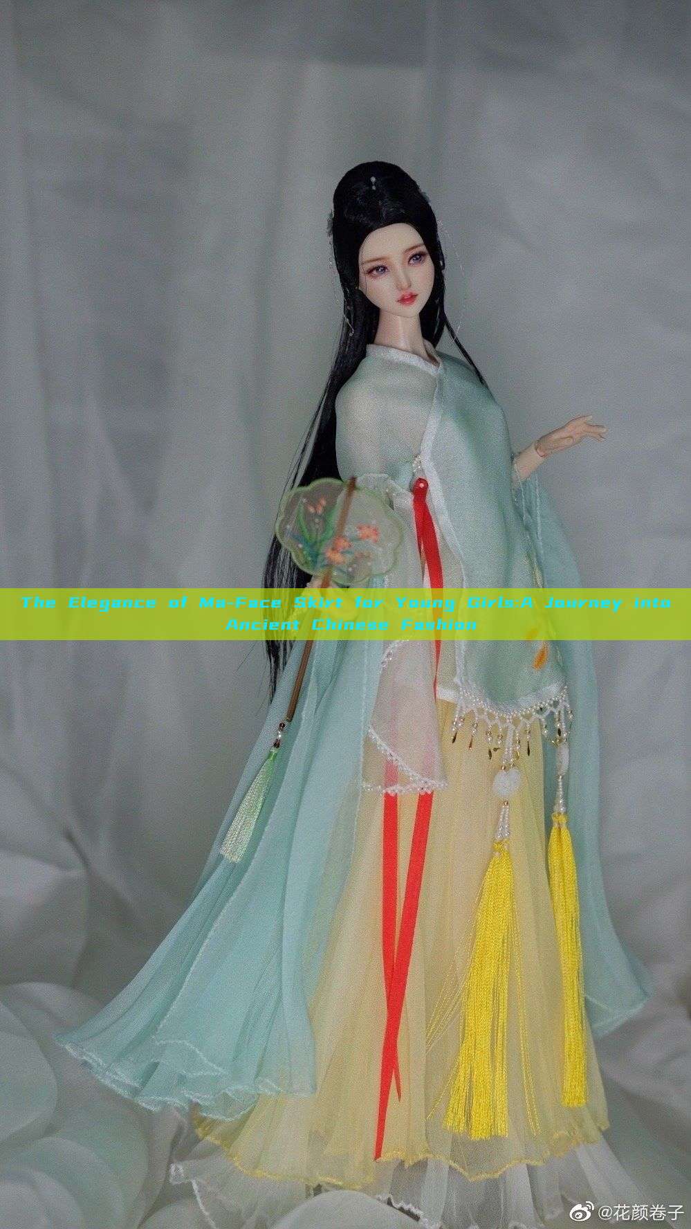 The Elegance of Ma-Face Skirt for Young Girls:A Journey into Ancient Chinese Fashion The Elegance of Ma-Face Skirt for Young Girls:A Journey into Ancient Chinese Fashion