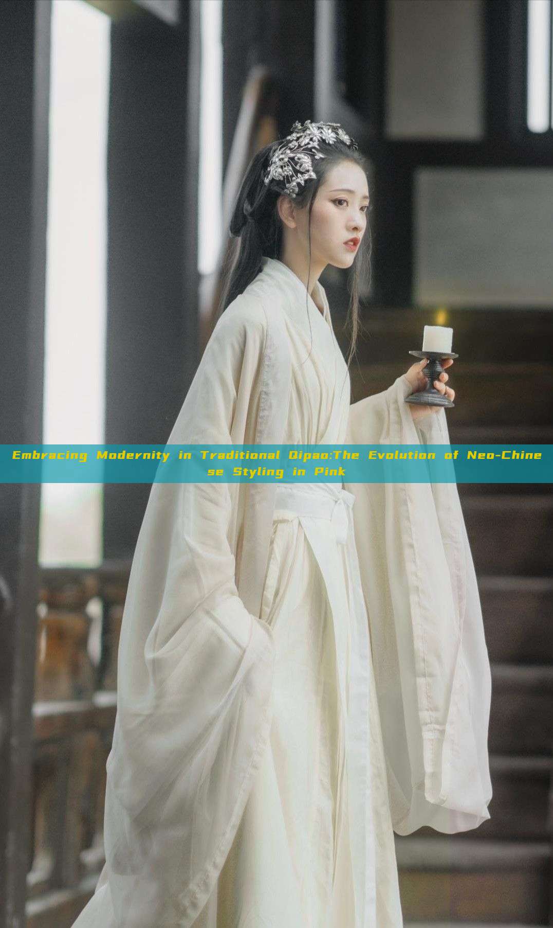 Embracing Modernity in Traditional Qipao:The Evolution of Neo-Chinese Styling in Pink Embracing Modernity in Traditional Qipao:The Evolution of Neo-Chinese Styling in Pink