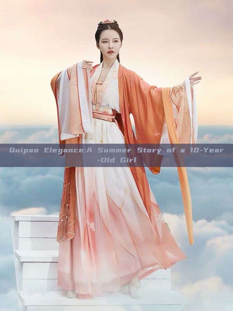 Quipao Elegance:A Summer Story of a 10-Year-Old Girl Quipao Elegance:A Summer Story of a 10-Year-Old Girl