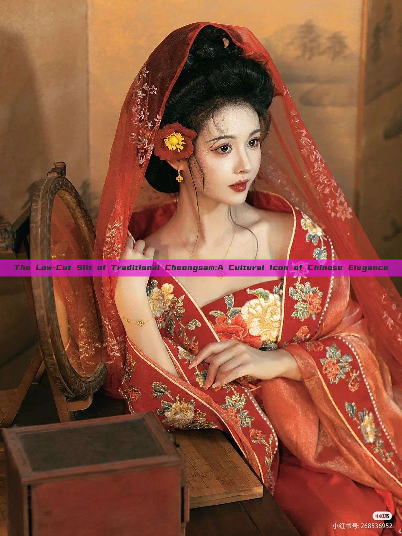 The Low-Cut Slit of Traditional Cheongsam:A Cultural Icon of Chinese Elegance The Low-Cut Slit of Traditional Cheongsam:A Cultural Icon of Chinese Elegance