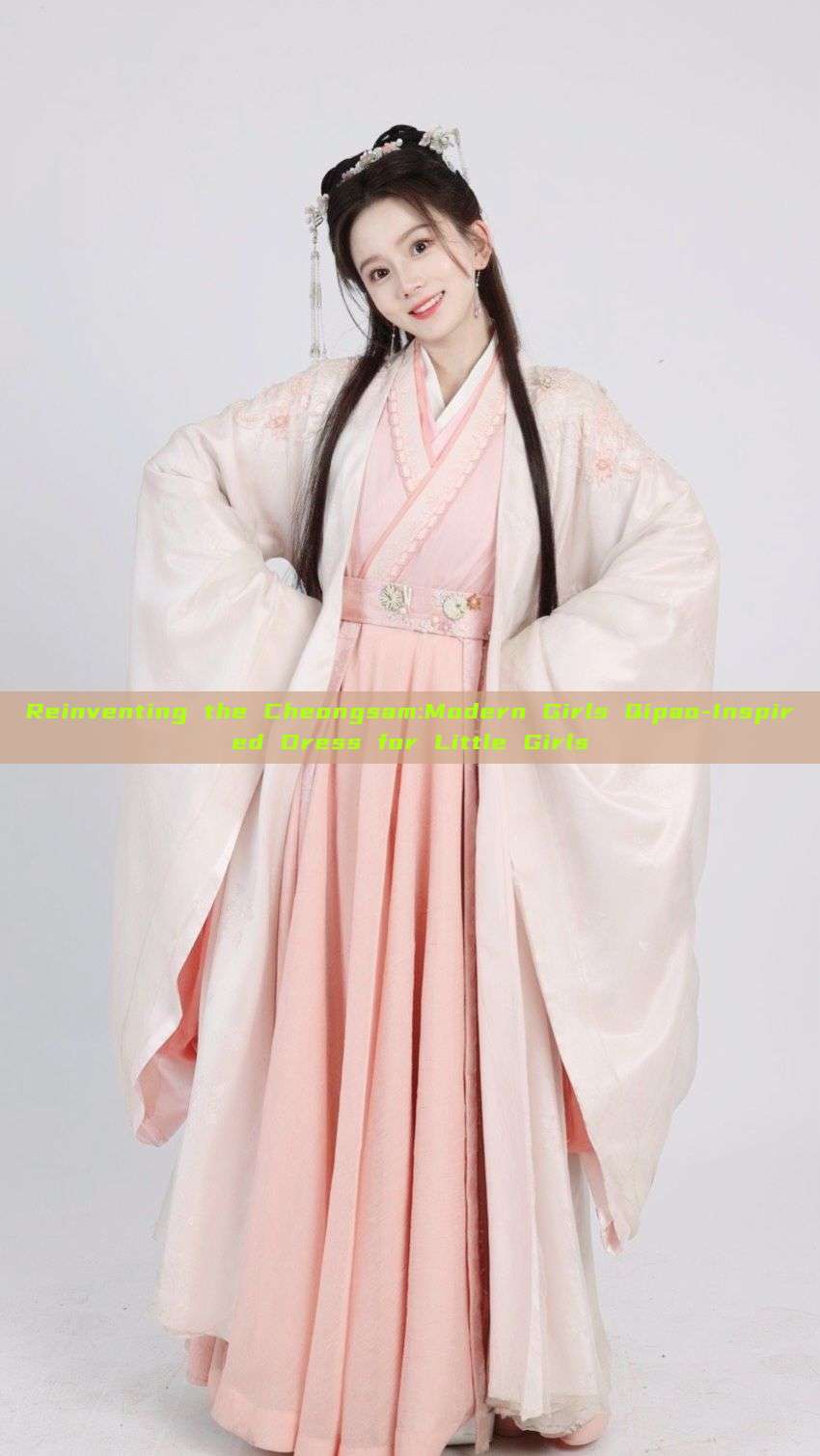 Reinventing the Cheongsam:Modern Girls Qipao-Inspired Dress for Little Girls Reinventing the Cheongsam:Modern Girls Qipao-Inspired Dress for Little Girls