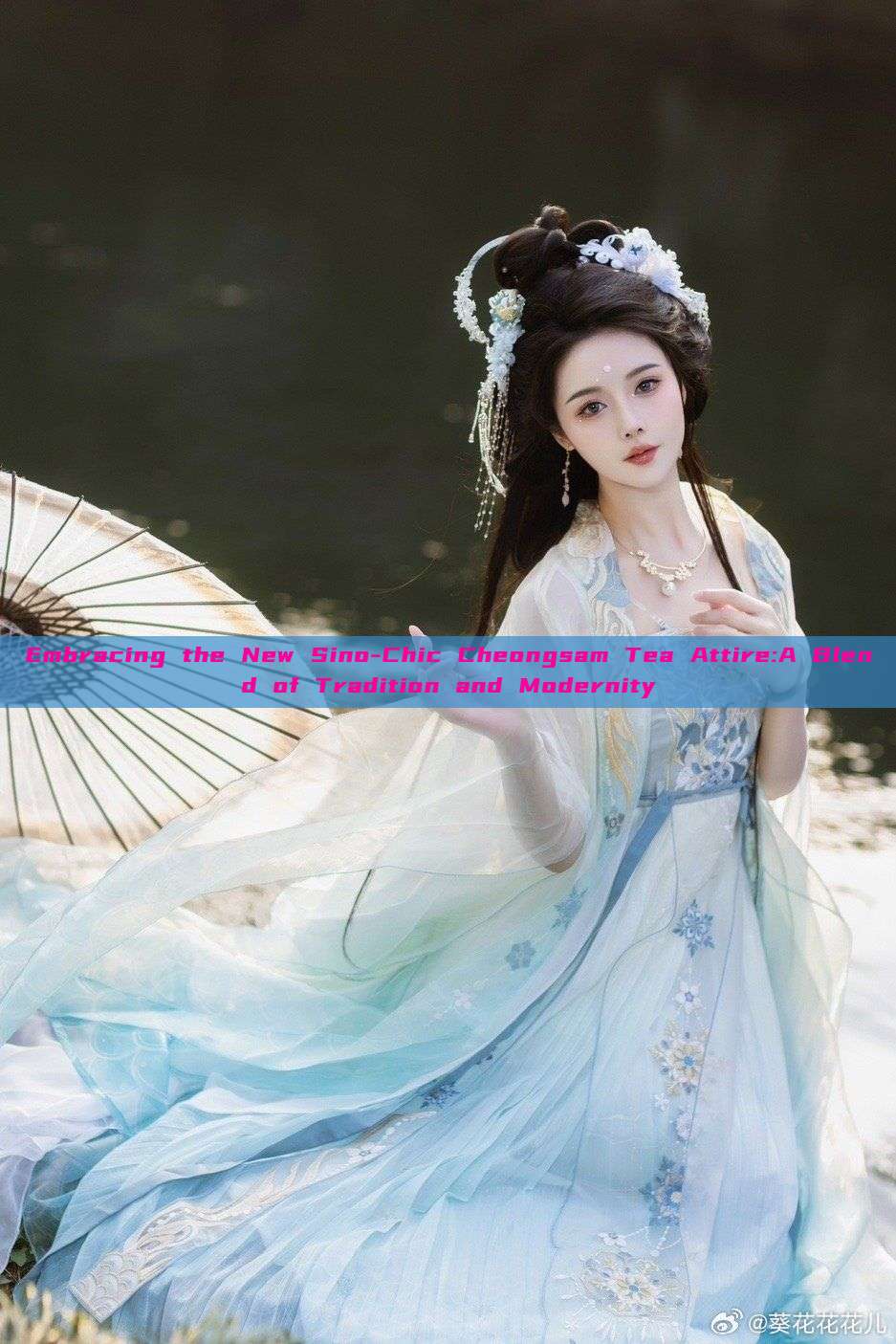 Embracing the New Sino-Chic Cheongsam Tea Attire:A Blend of Tradition and Modernity Embracing the New Sino-Chic Cheongsam Tea Attire:A Blend of Tradition and Modernity