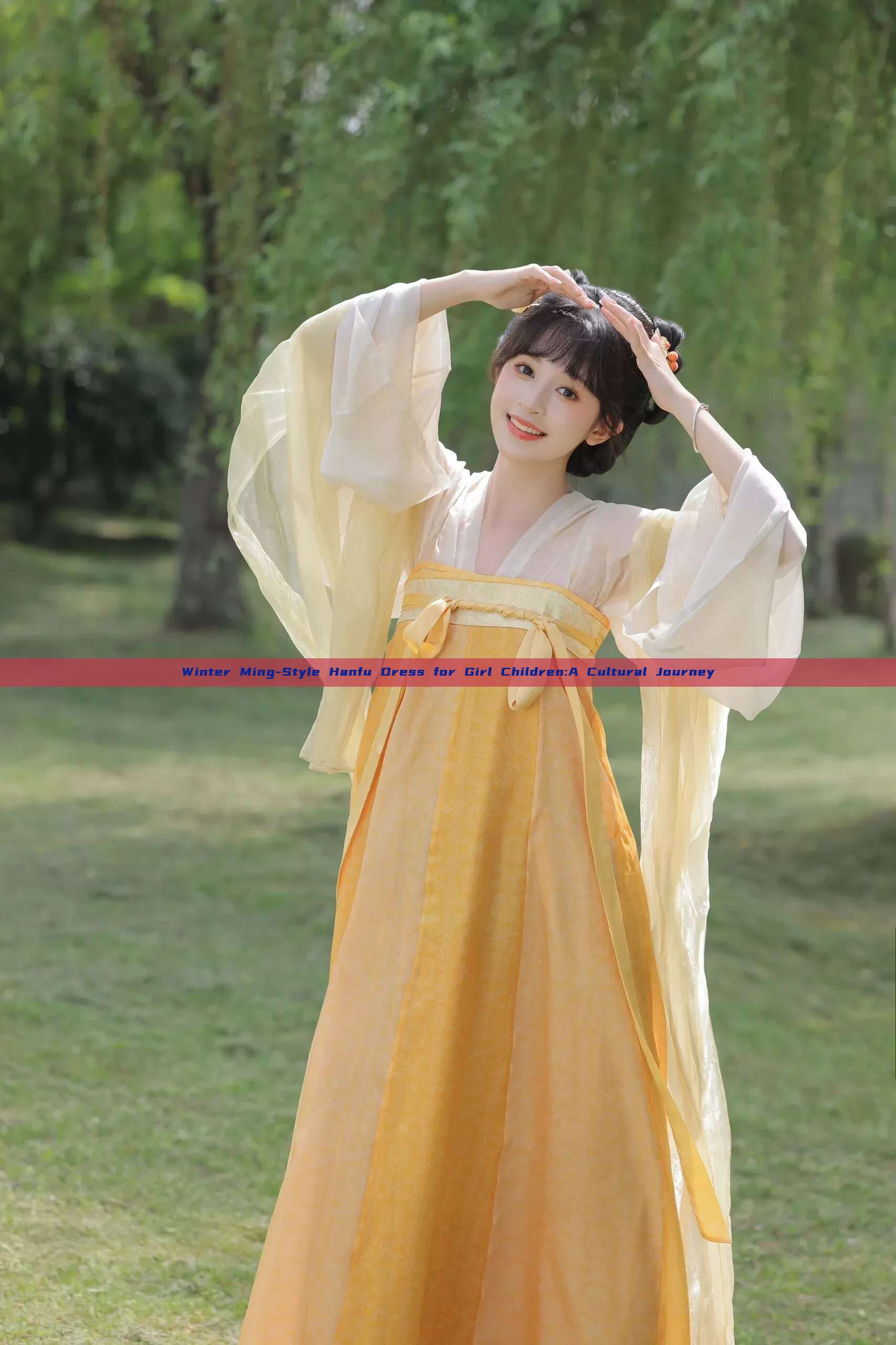 Winter Ming-Style Hanfu Dress for Girl Children:A Cultural Journey Winter Ming-Style Hanfu Dress for Girl Children:A Cultural Journey