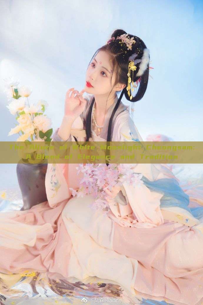 The Allure of White Moonlight Cheongsam:A Blend of Elegance and Tradition The Allure of White Moonlight Cheongsam:A Blend of Elegance and Tradition