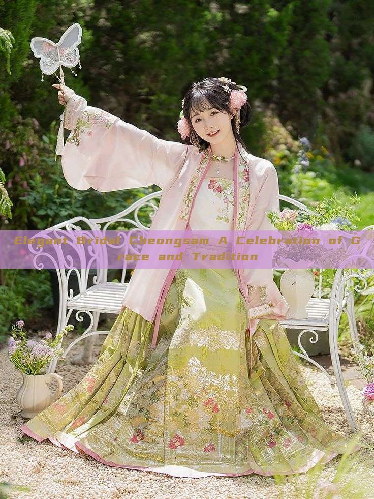 Elegant Bridal Cheongsam A Celebration of Grace and Tradition Elegant Bridal Cheongsam A Celebration of Grace and Tradition