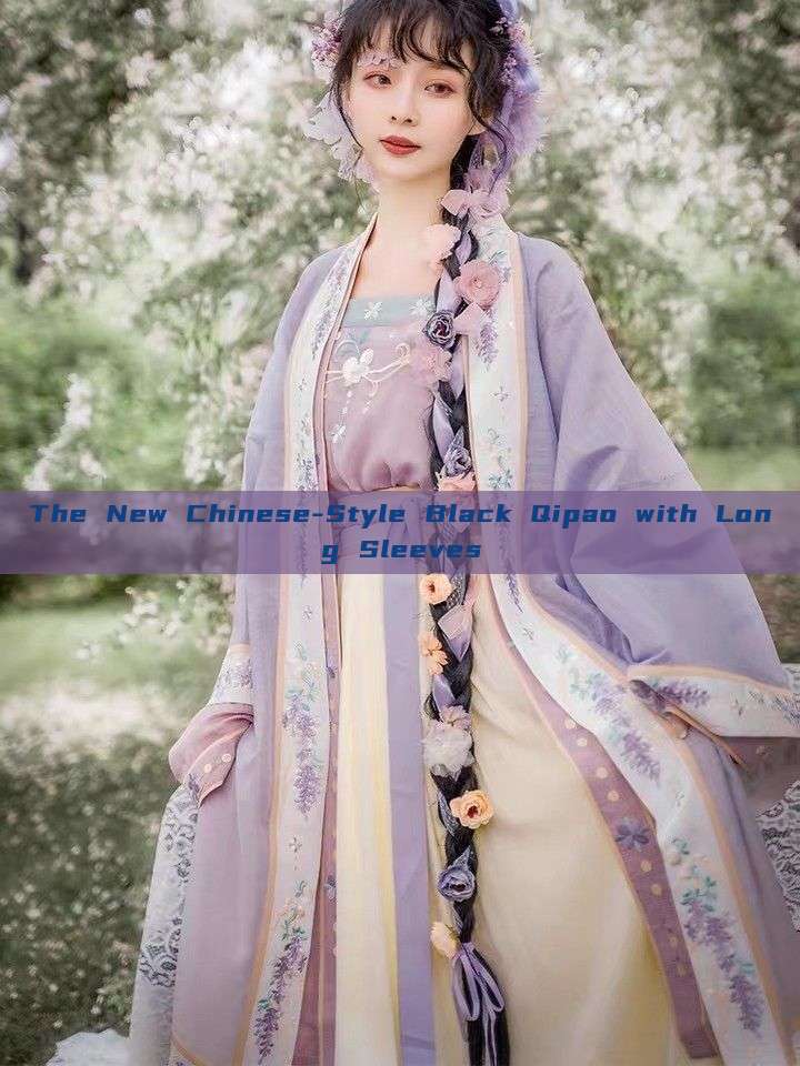 The New Chinese-Style Black Qipao with Long Sleeves The New Chinese-Style Black Qipao with Long Sleeves