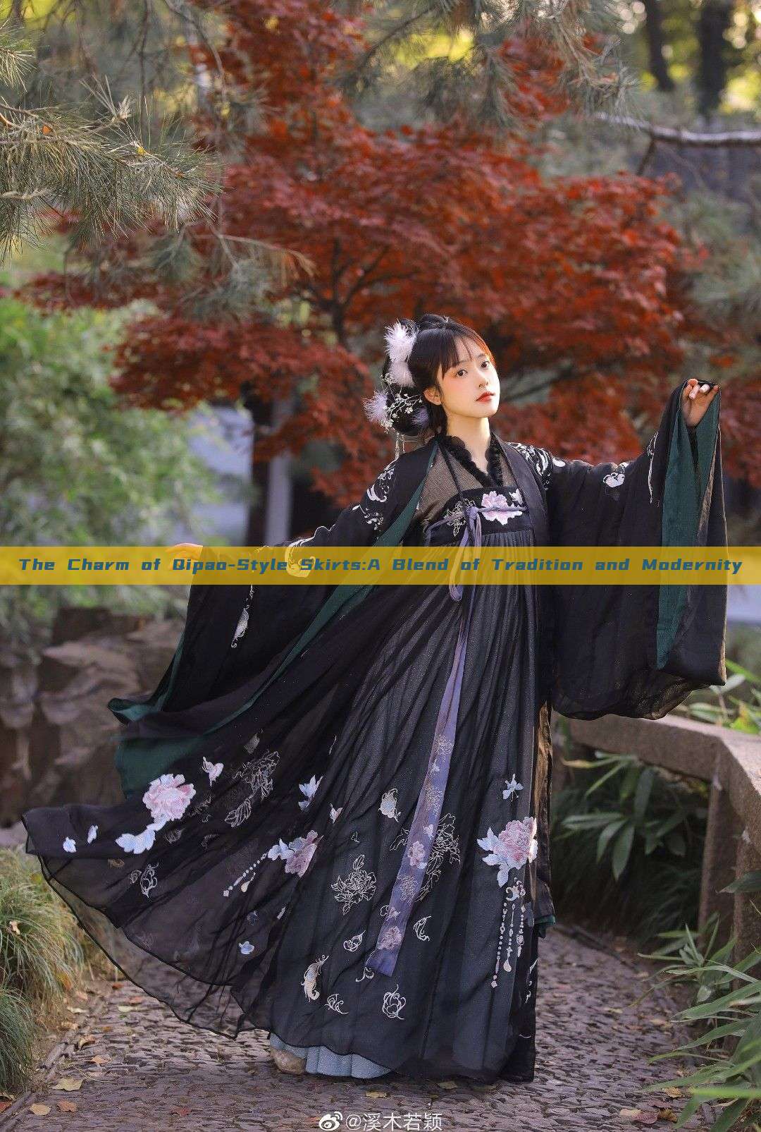 The Charm of Qipao-Style Skirts:A Blend of Tradition and Modernity The Charm of Qipao-Style Skirts:A Blend of Tradition and Modernity