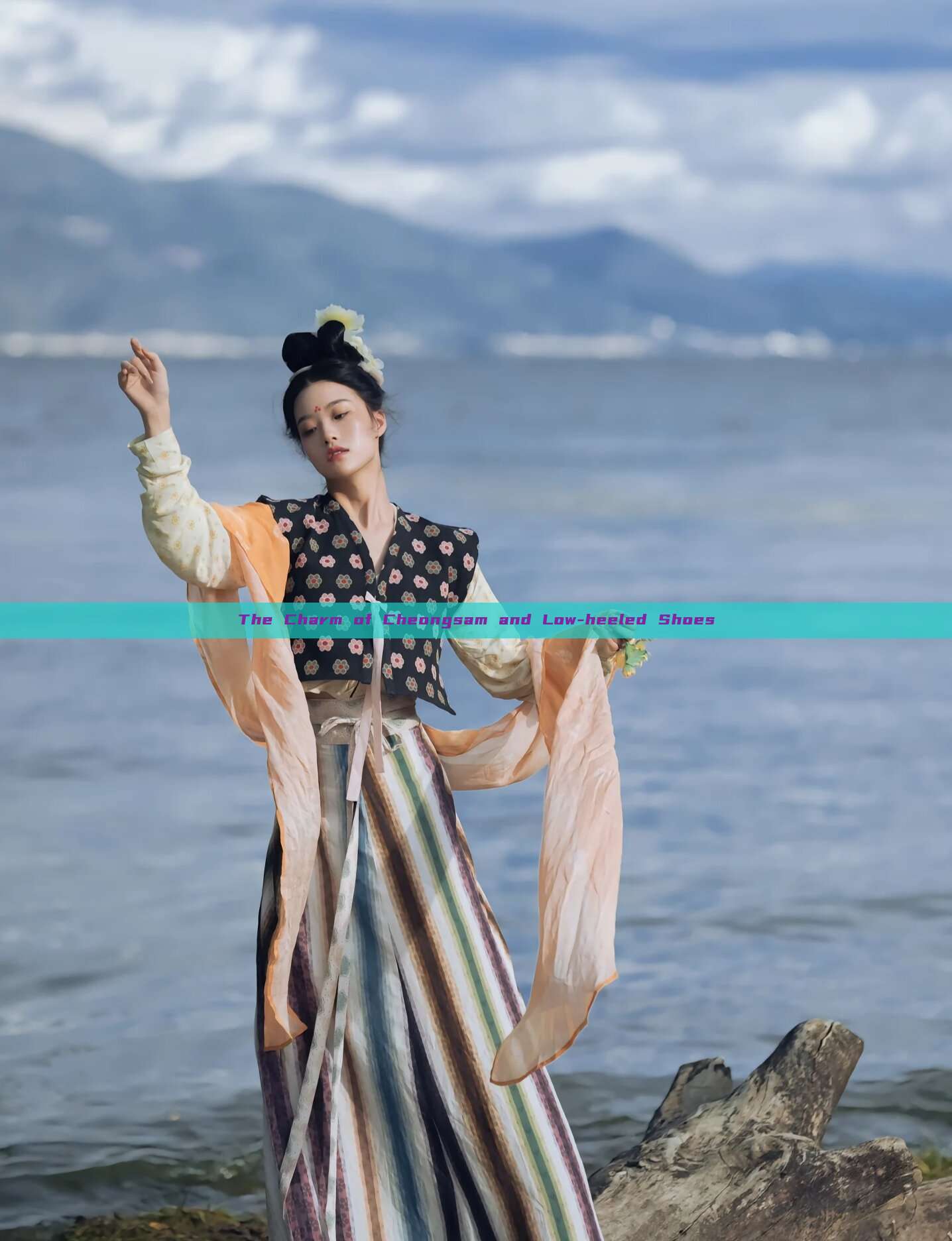 The Charm of Cheongsam and Low-heeled Shoes The Charm of Cheongsam and Low-heeled Shoes