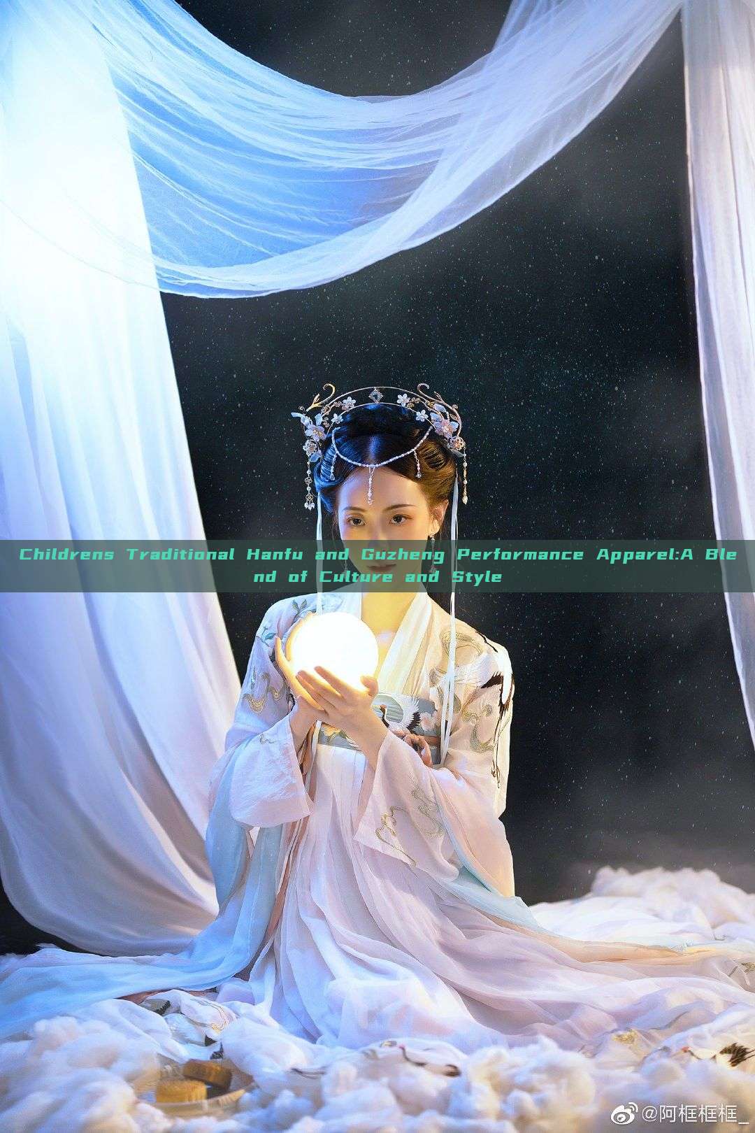 Childrens Traditional Hanfu and Guzheng Performance Apparel:A Blend of Culture and Style Childrens Traditional Hanfu and Guzheng Performance Apparel:A Blend of Culture and Style