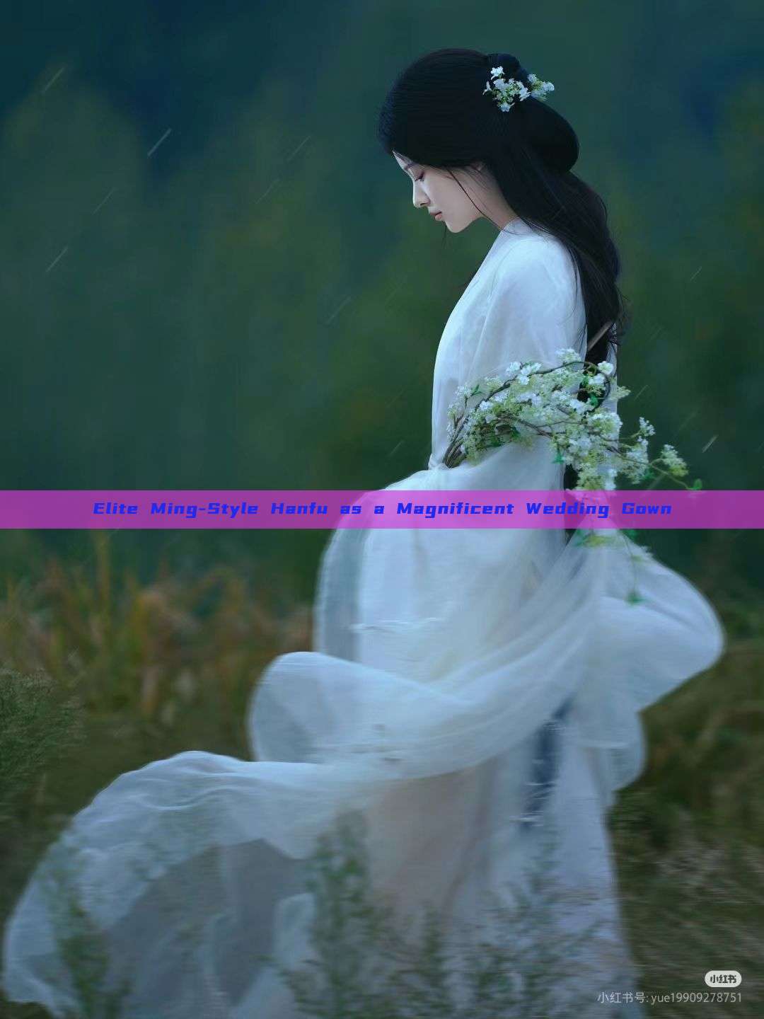 Elite Ming-Style Hanfu as a Magnificent Wedding Gown Elite Ming-Style Hanfu as a Magnificent Wedding Gown