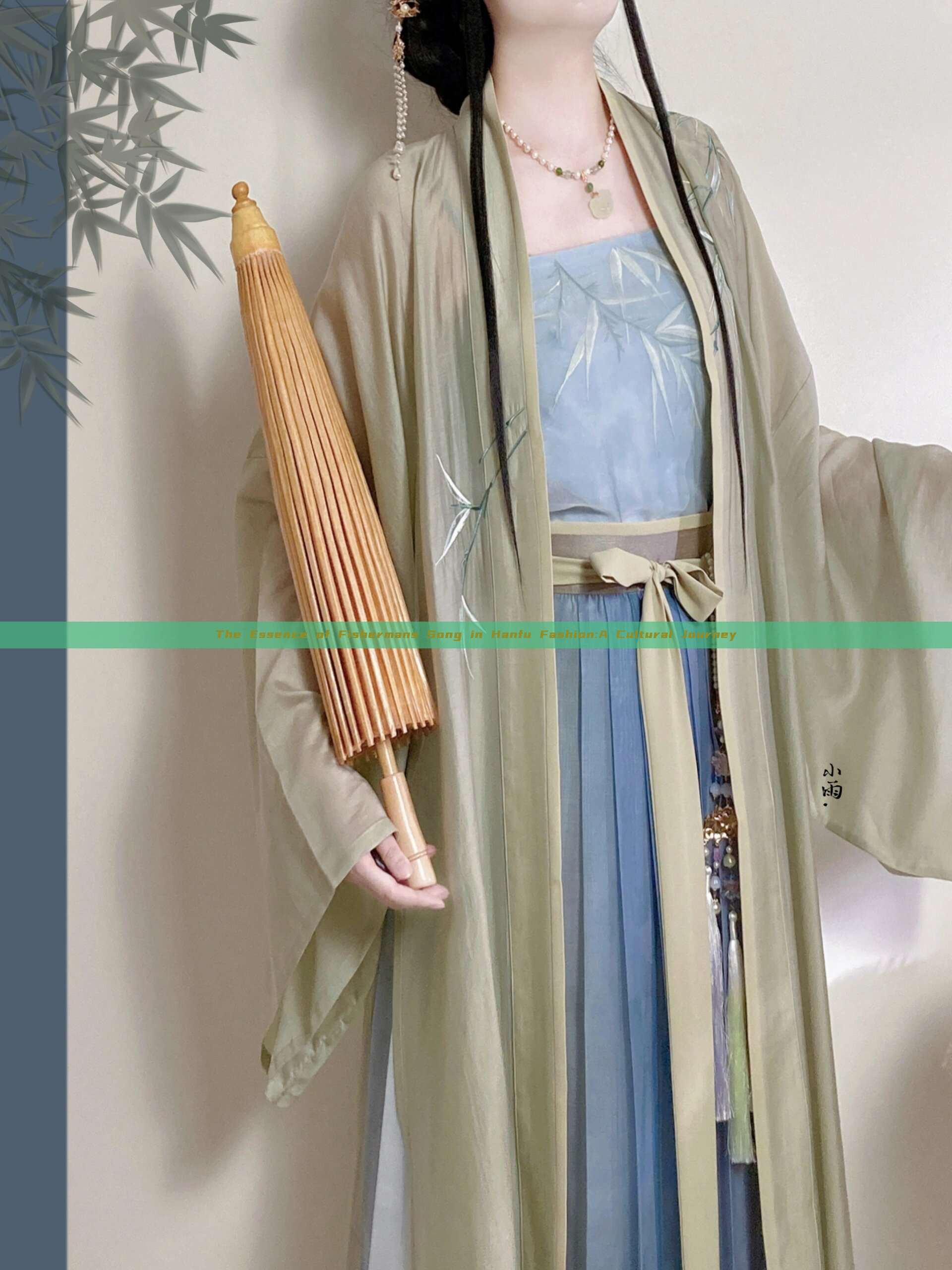 The Essence of Fishermans Song in Hanfu Fashion:A Cultural Journey The Essence of Fishermans Song in Hanfu Fashion:A Cultural Journey