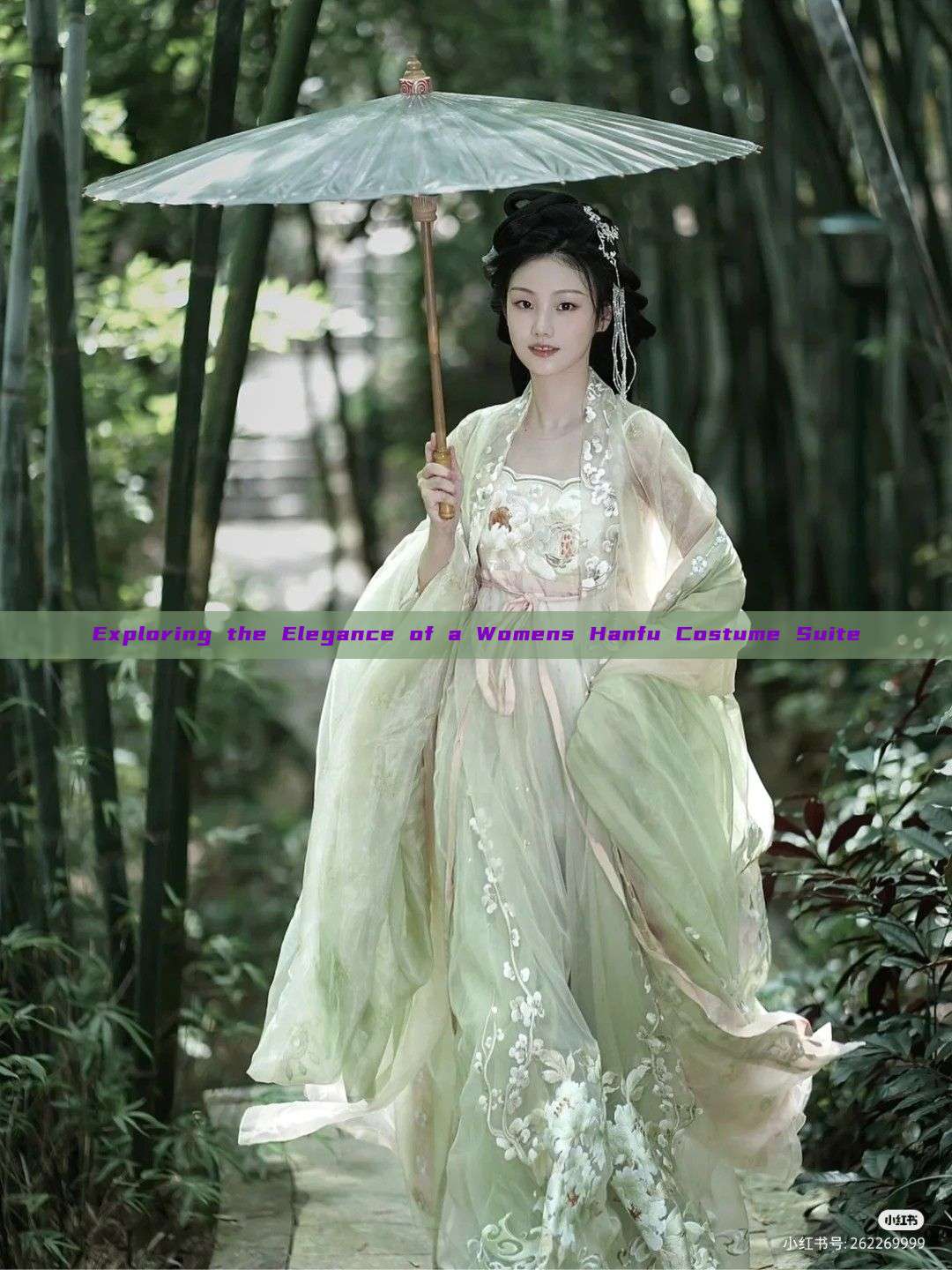 Exploring the Elegance of a Womens Hanfu Costume Suite Exploring the Elegance of a Womens Hanfu Costume Suite