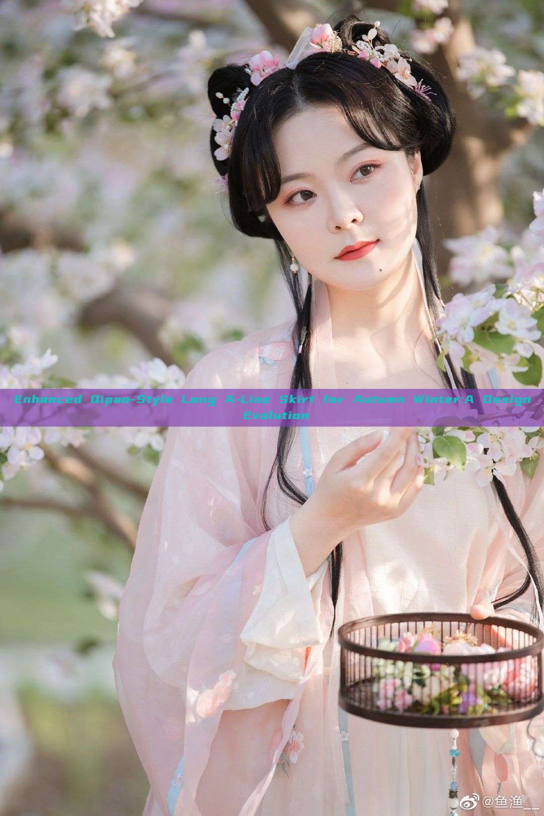 Enhanced Qipao-Style Long A-Line Skirt for Autumn Winter:A Design Evolution Enhanced Qipao-Style Long A-Line Skirt for Autumn Winter:A Design Evolution