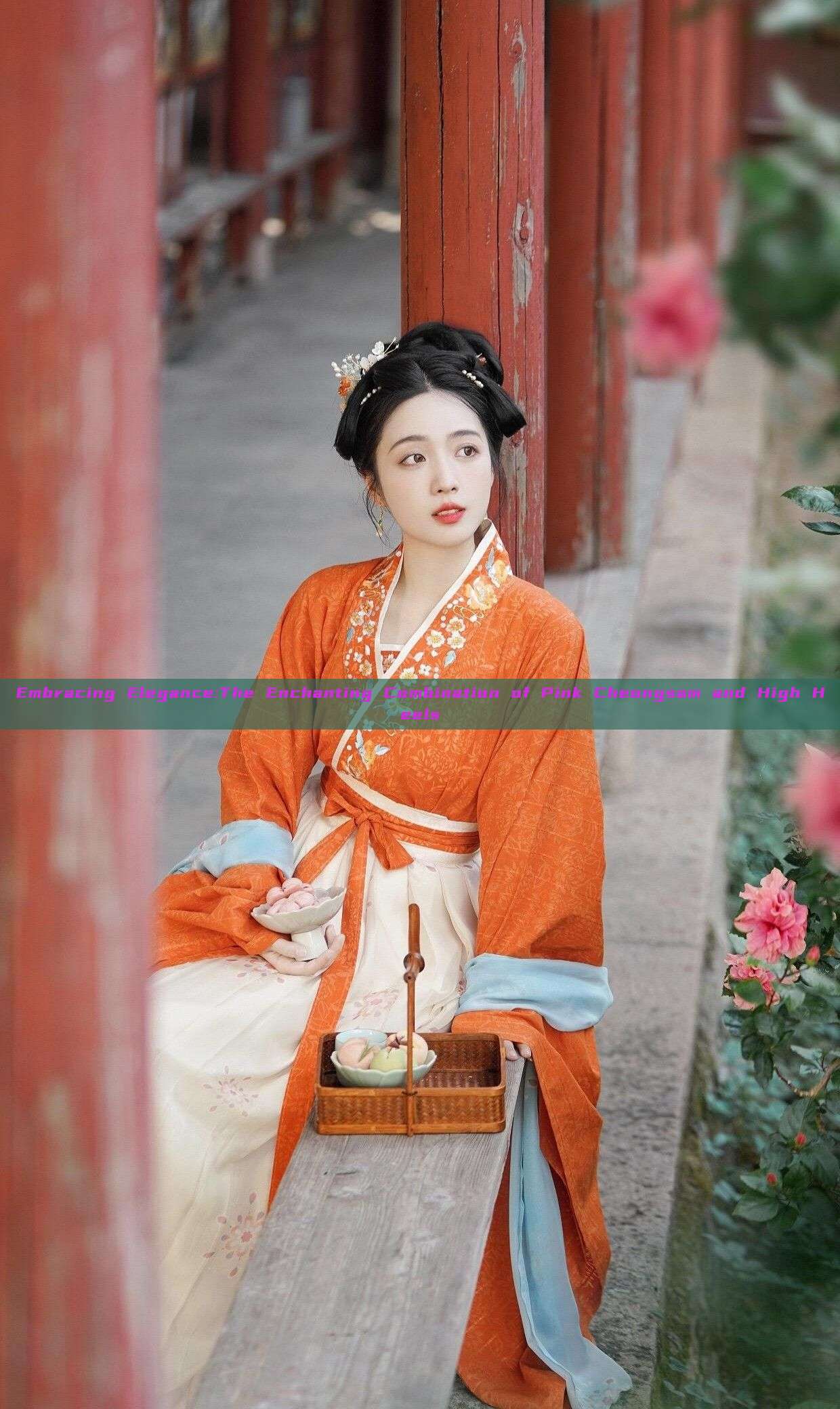 Embracing Elegance:The Enchanting Combination of Pink Cheongsam and High Heels Embracing Elegance:The Enchanting Combination of Pink Cheongsam and High Heels