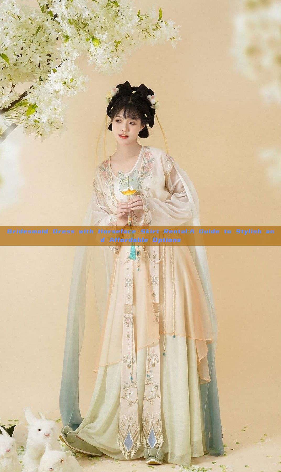 Bridesmaid Dress with Horseface Skirt Rental:A Guide to Stylish and Affordable Options Bridesmaid Dress with Horseface Skirt Rental:A Guide to Stylish and Affordable Options
