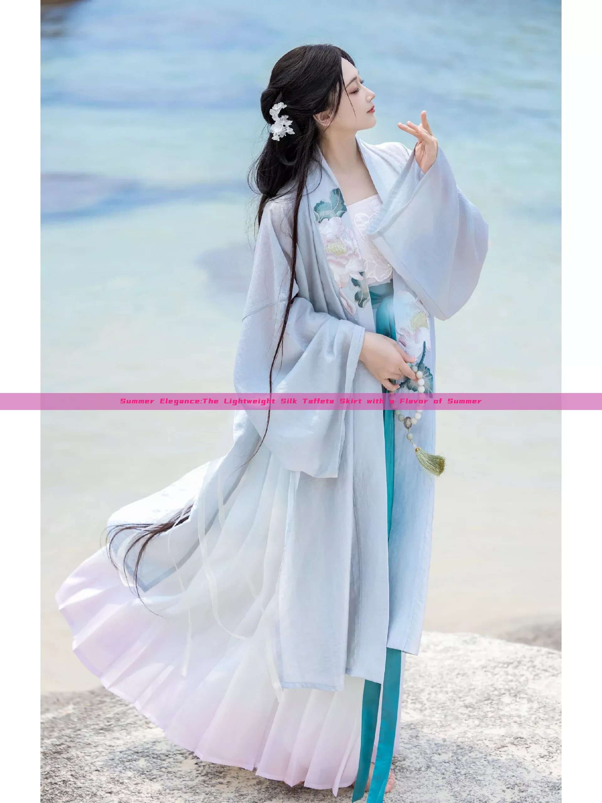 Summer Elegance:The Lightweight Silk Taffeta Skirt with a Flavor of Summer Summer Elegance:The Lightweight Silk Taffeta Skirt with a Flavor of Summer