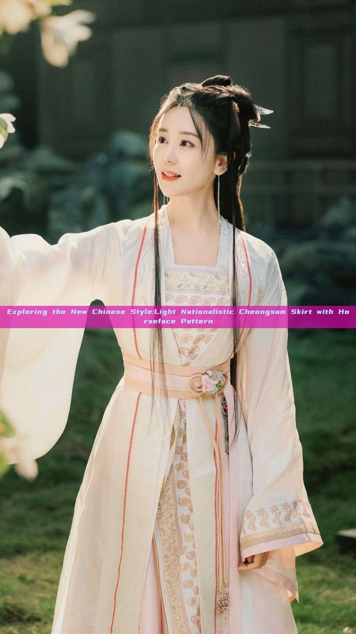 Exploring the New Chinese Style:Light Nationalistic Cheongsam Skirt with Horseface Pattern Exploring the New Chinese Style:Light Nationalistic Cheongsam Skirt with Horseface Pattern