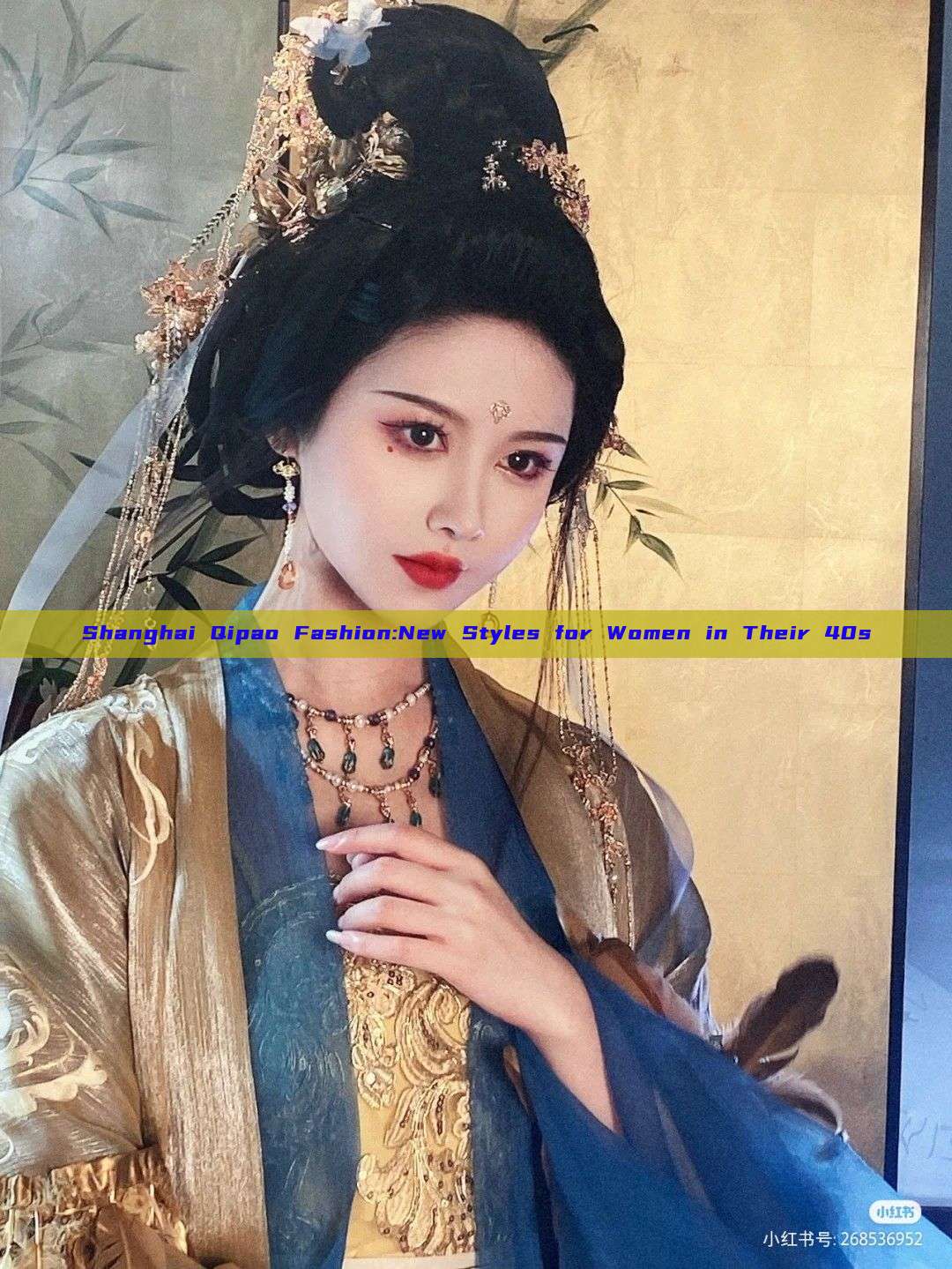 Shanghai Qipao Fashion:New Styles for Women in Their 40s Shanghai Qipao Fashion:New Styles for Women in Their 40s