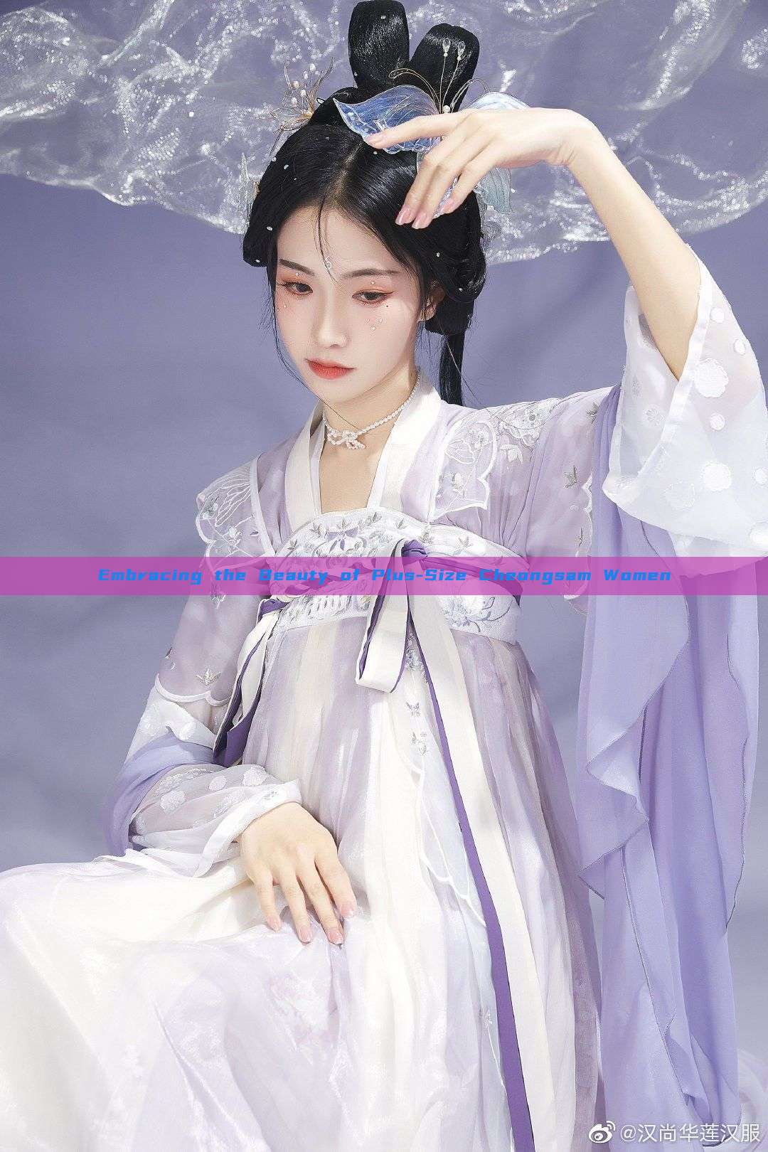 Embracing the Beauty of Plus-Size Cheongsam Women Embracing the Beauty of Plus-Size Cheongsam Women