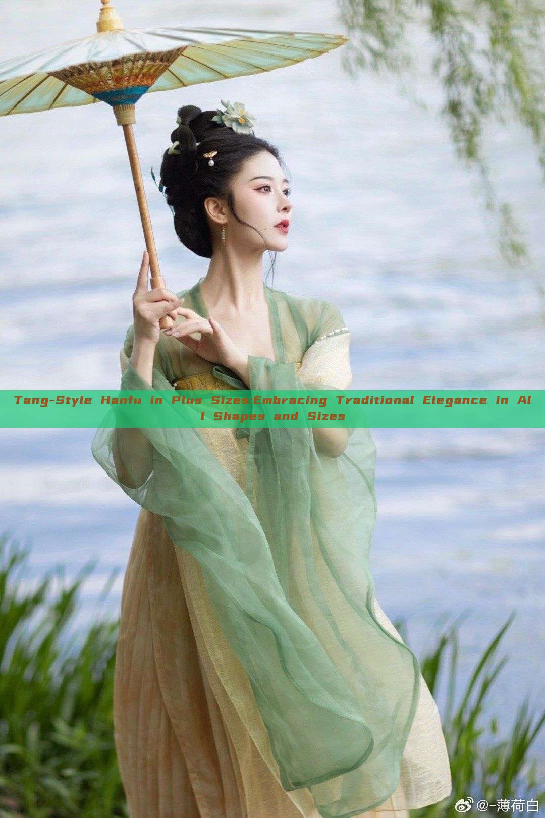 Tang-Style Hanfu in Plus Sizes:Embracing Traditional Elegance in All Shapes and Sizes Tang-Style Hanfu in Plus Sizes:Embracing Traditional Elegance in All Shapes and Sizes